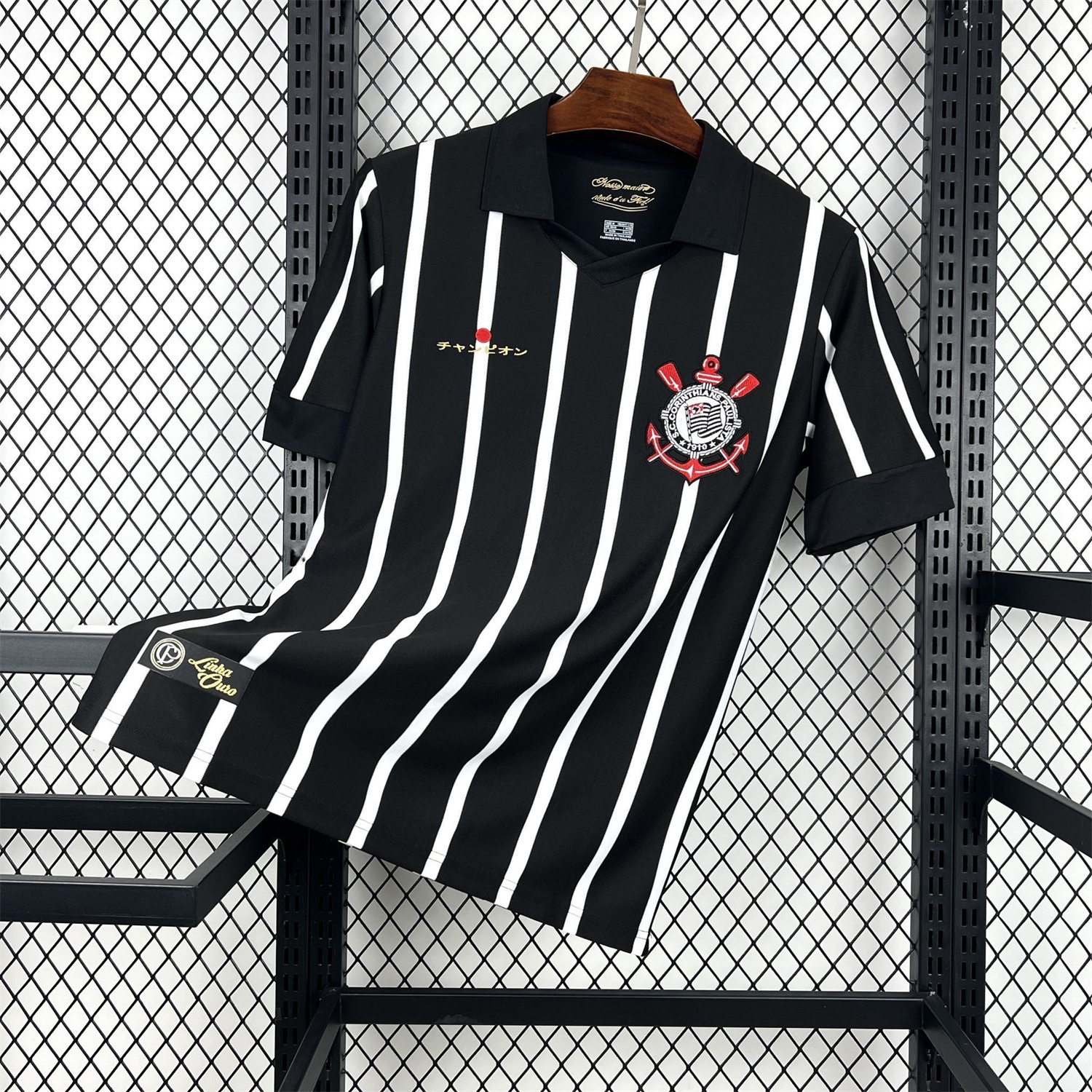 Retro Corinthians 2012 Black And White Special Jersey - ManixJersey