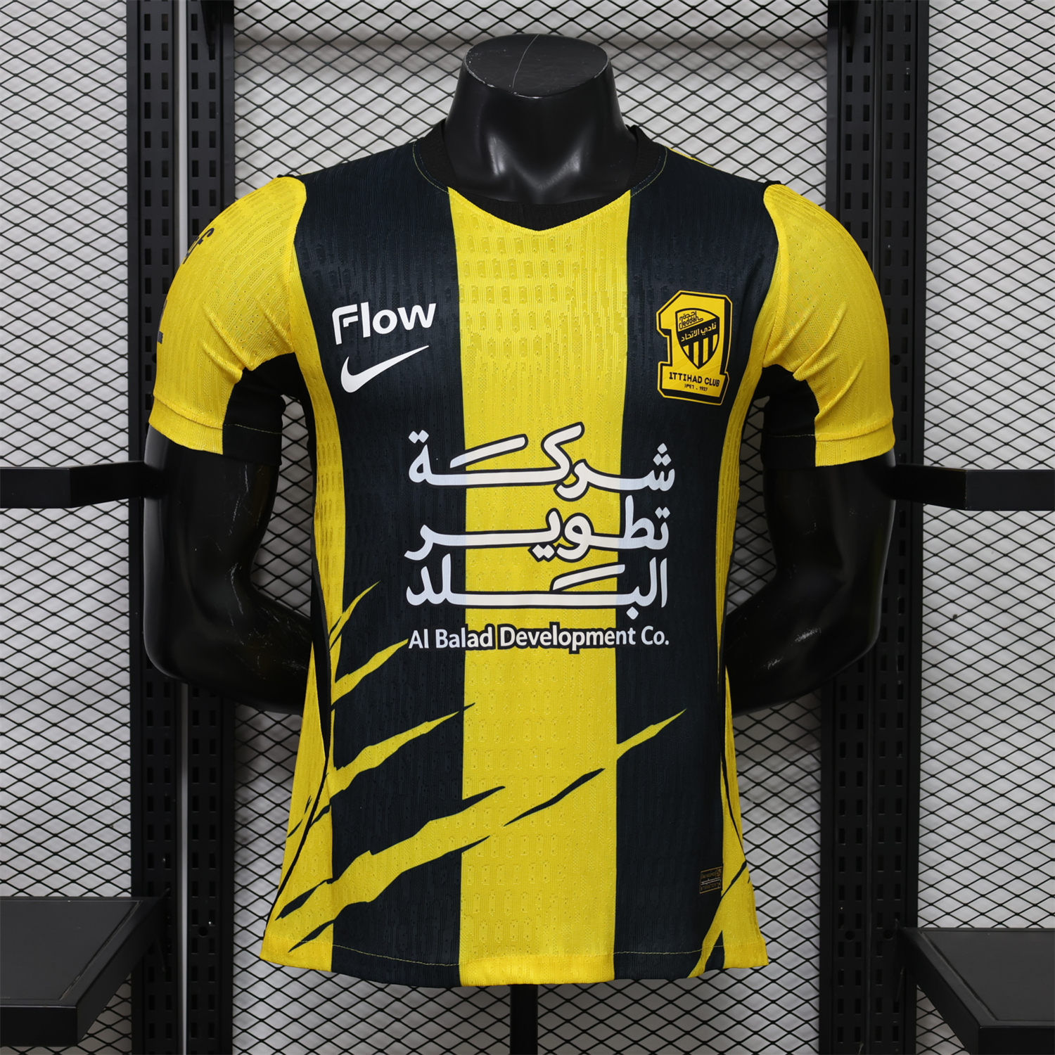 Al Ittihad Jeddah United 26-27 Home With Sponsors Jersey - Player Version - ManixJersey