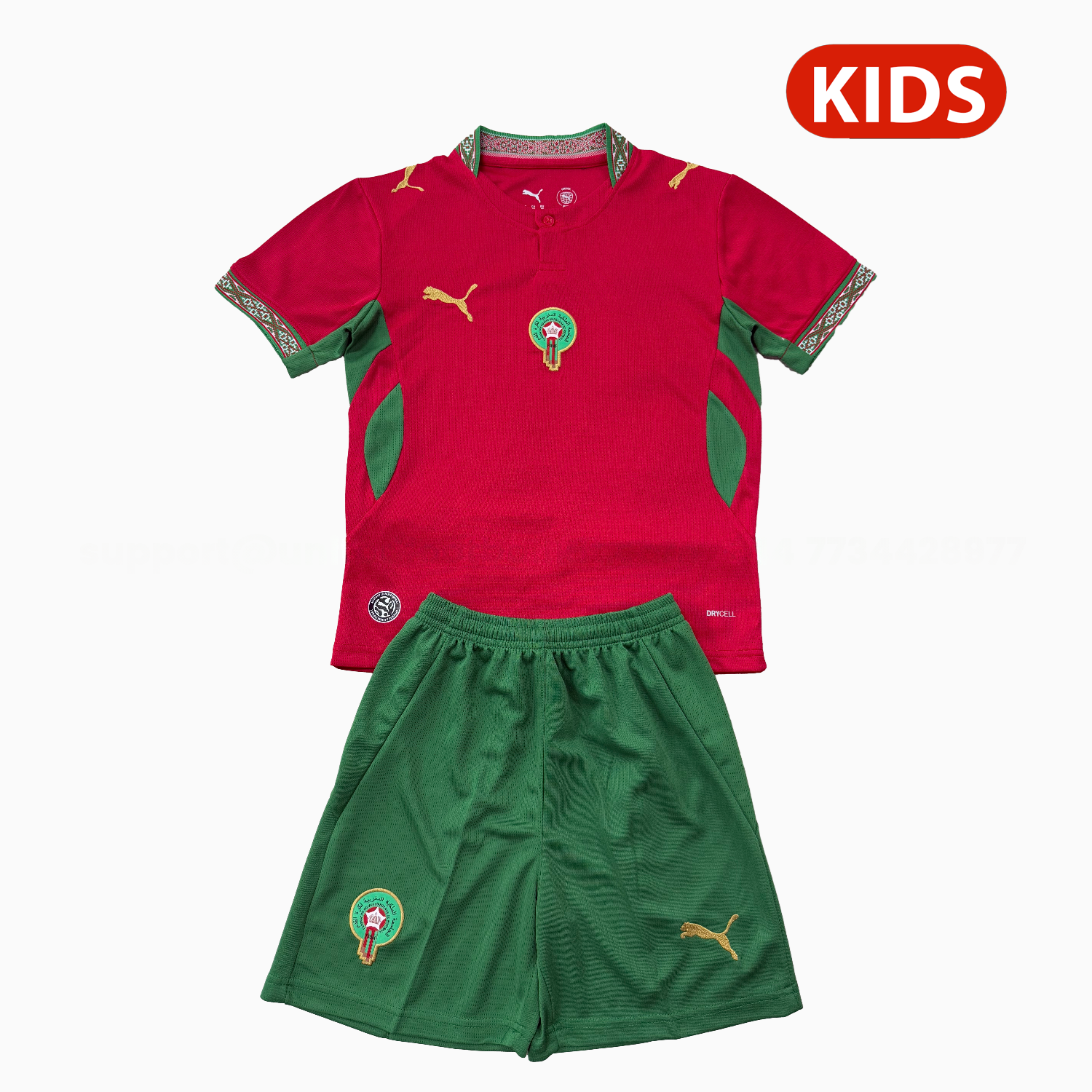 Morocco 2026 Home Kids Kit - ManixJersey