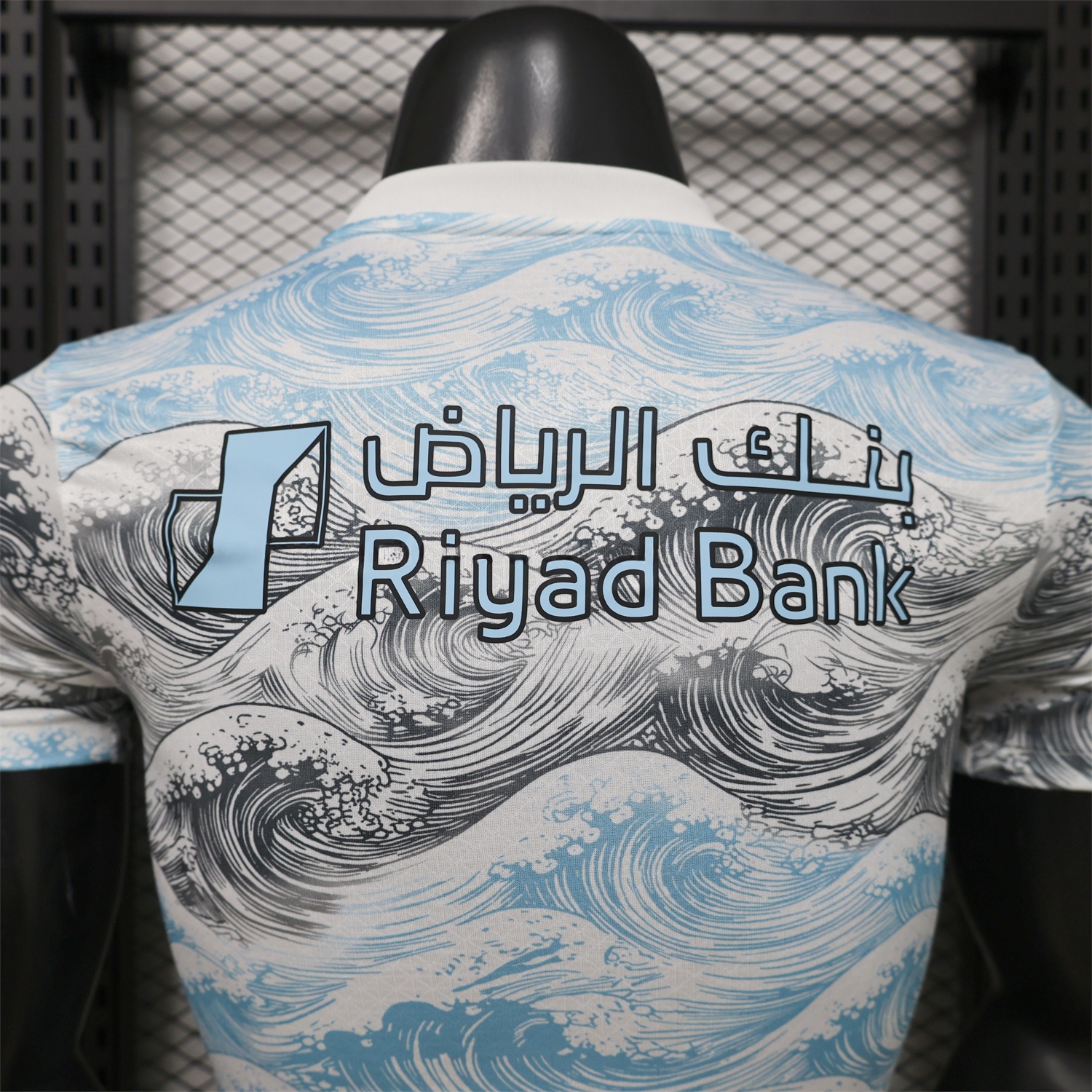 Al Hilal Riyadh Crescent 25-26 Blue Grey Special Jersey - Player Version - ManixJersey