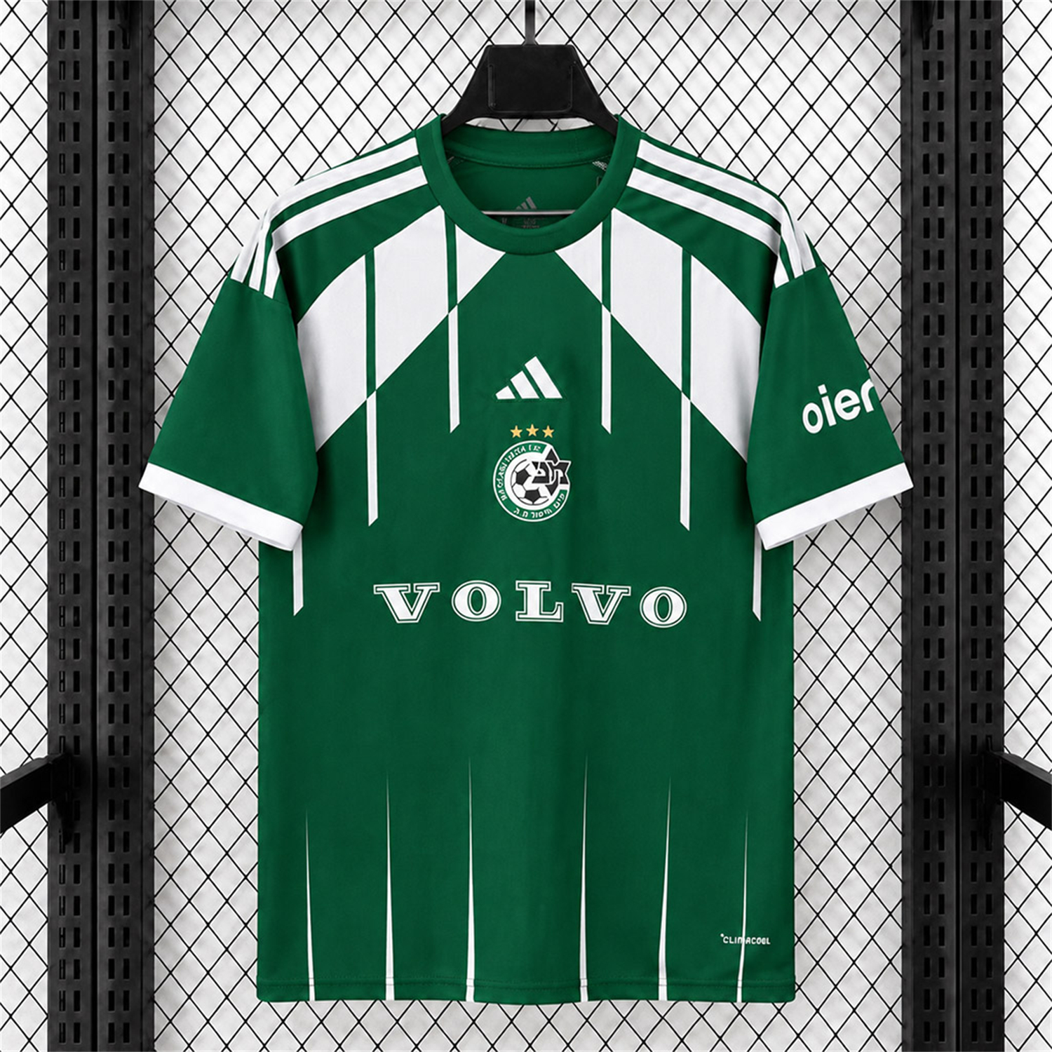 Maccabi Haifa 26-27 Home Jersey - Fans Version - ManixJersey