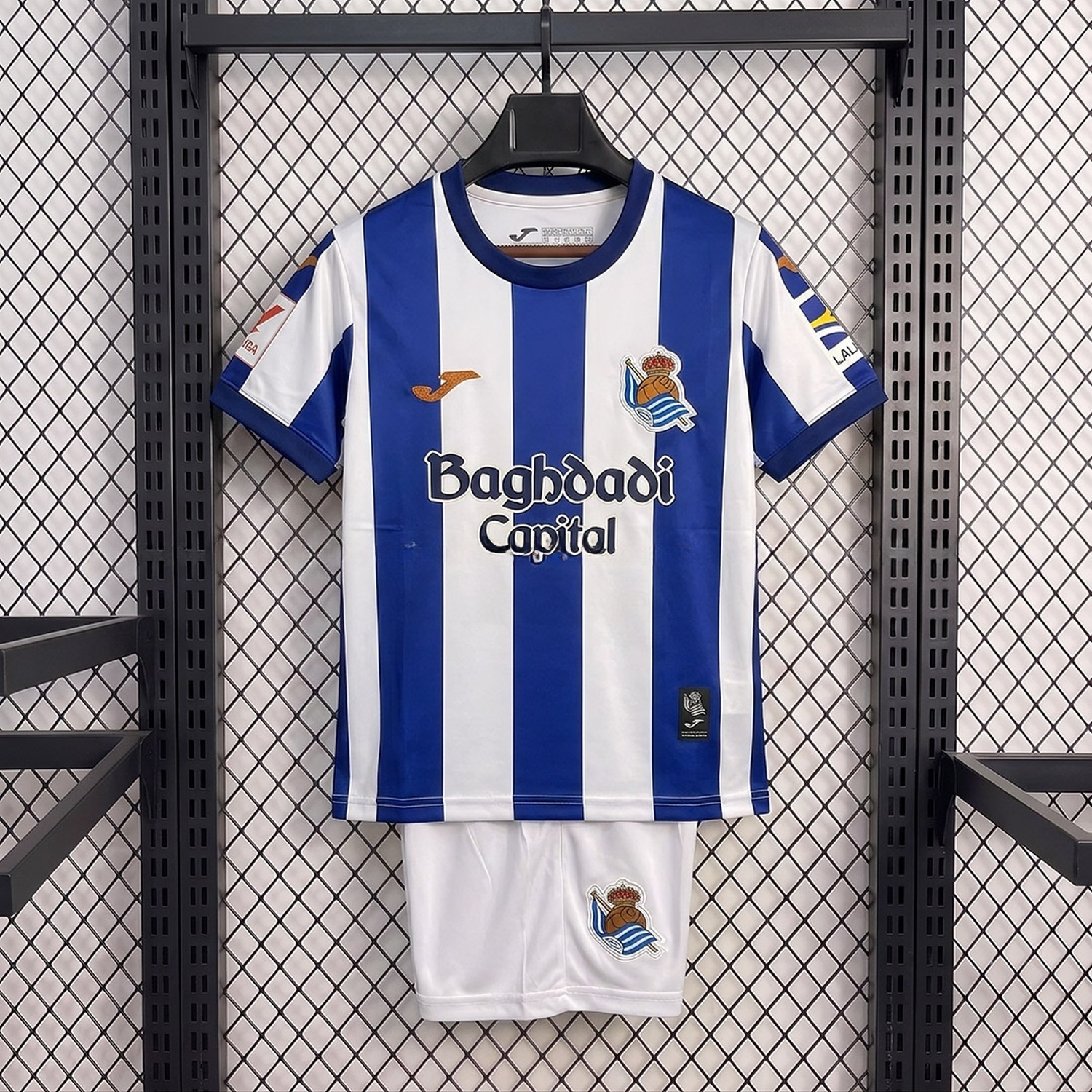 Real Sociedad 26-27 Home Kids Kit - ManixJersey