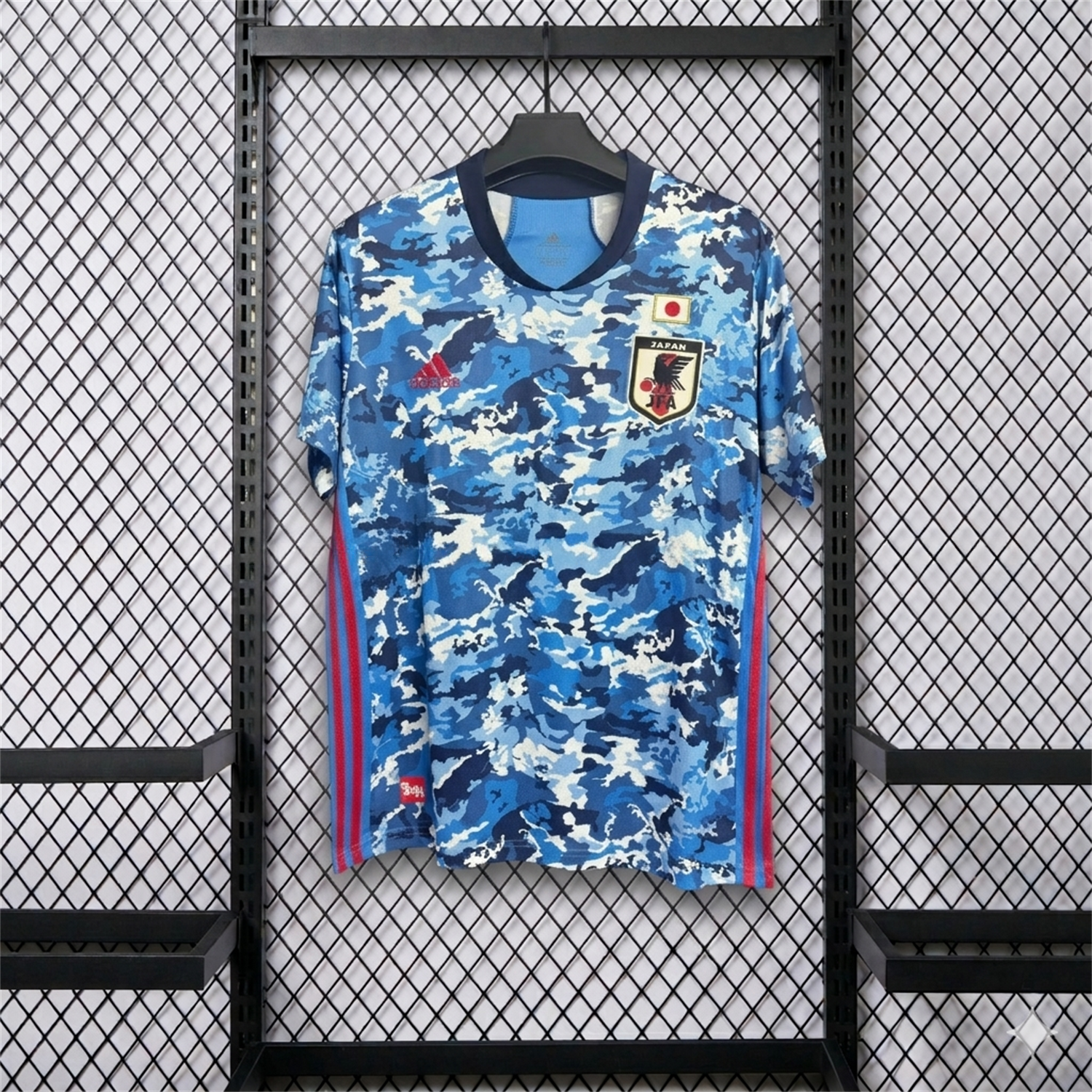 Retro Japan 2020 Home Jersey - ManixJersey
