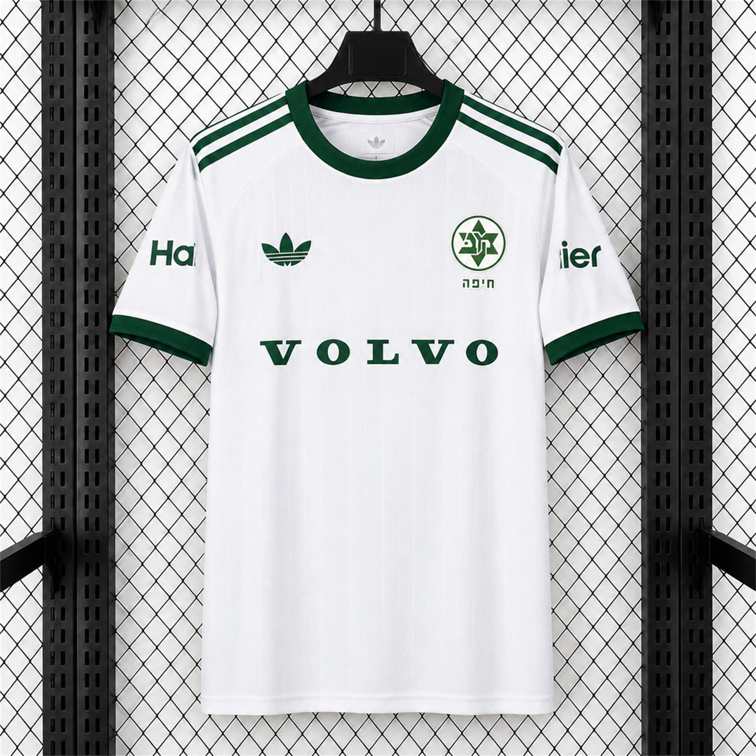 Maccabi Haifa 26-27 Away Jersey - Fans Version - ManixJersey