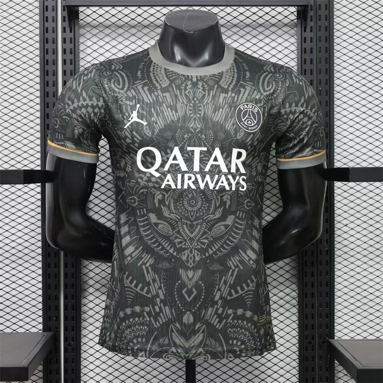 Paris Saint-Germain PSG 26-27 Night Brown Special Jersey - Player Version - ManixJersey