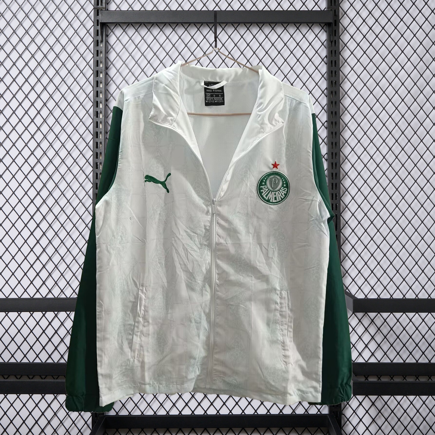 Palmeiras 25-26 Training Windbreaker Jacket - White - ManixJersey