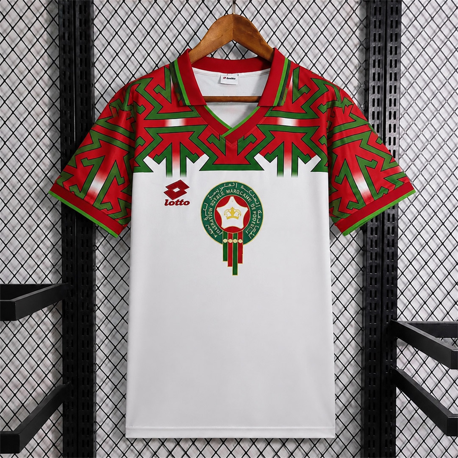 Retro Morocco 1994 Third Jersey - Fans Version - ManixJersey