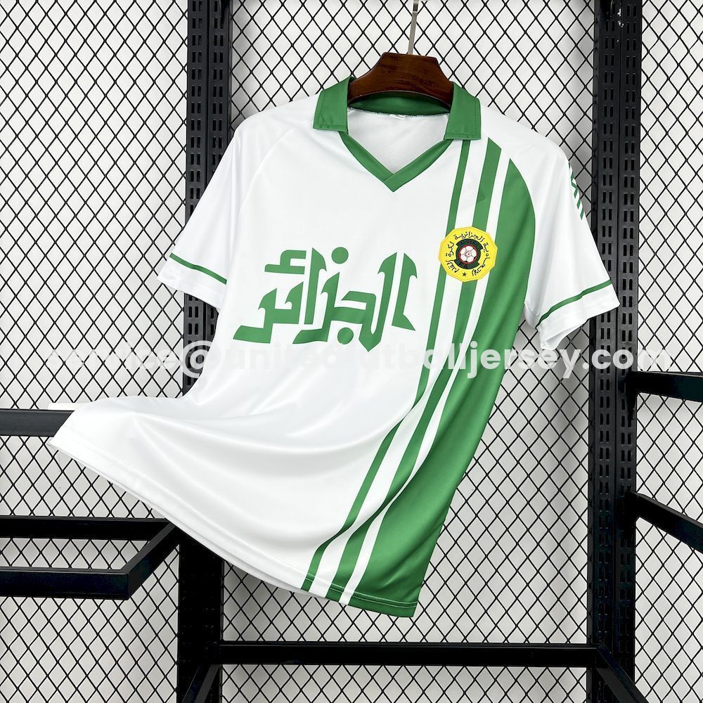 ALGERIA - ManixJersey