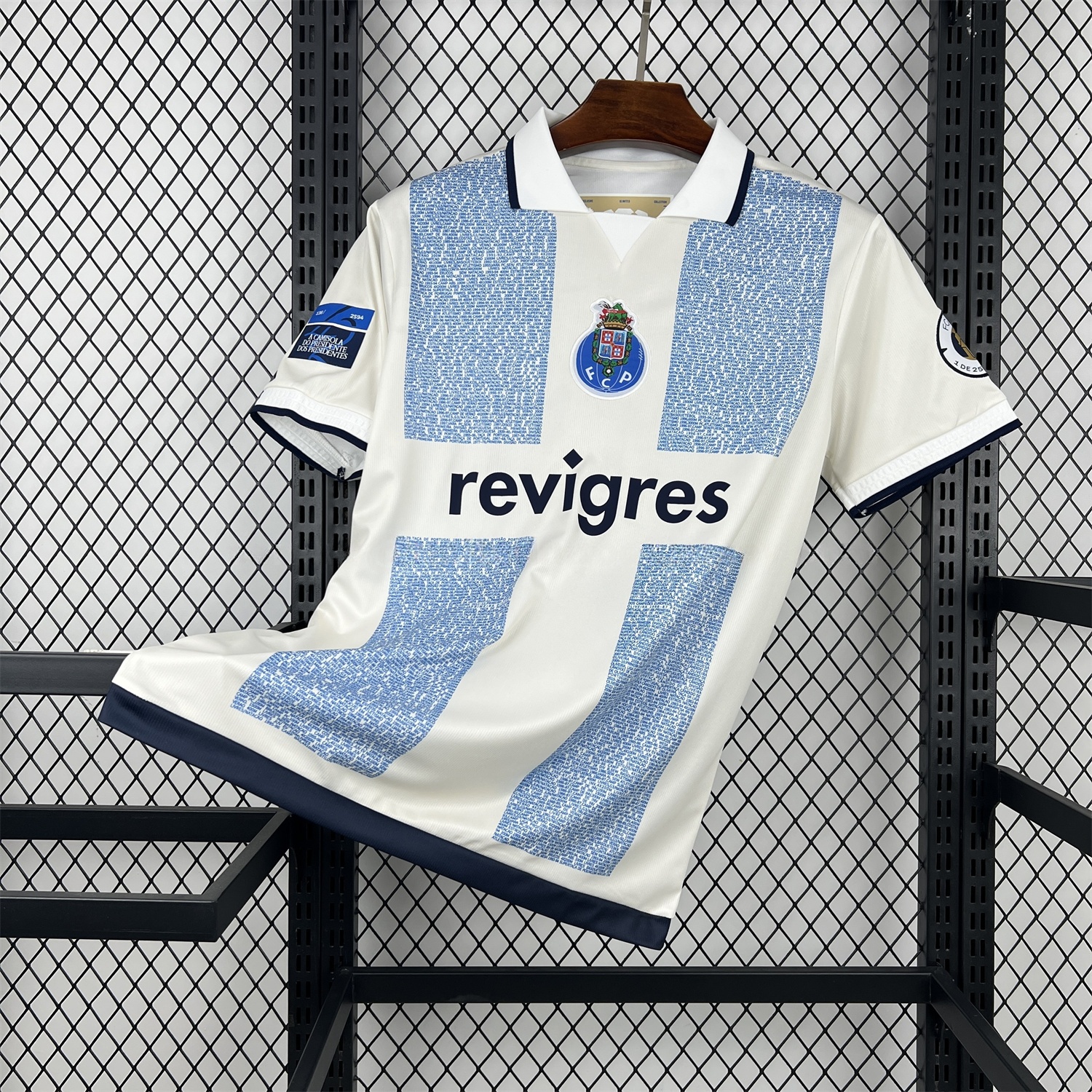 PORTO - ManixJersey
