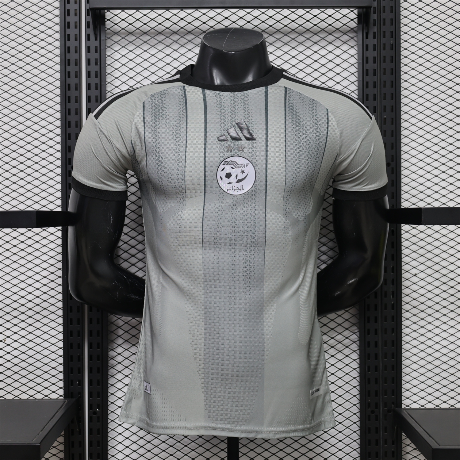 Algeria 2026 Light Grey Special Jersey - Player Version - ManixJersey