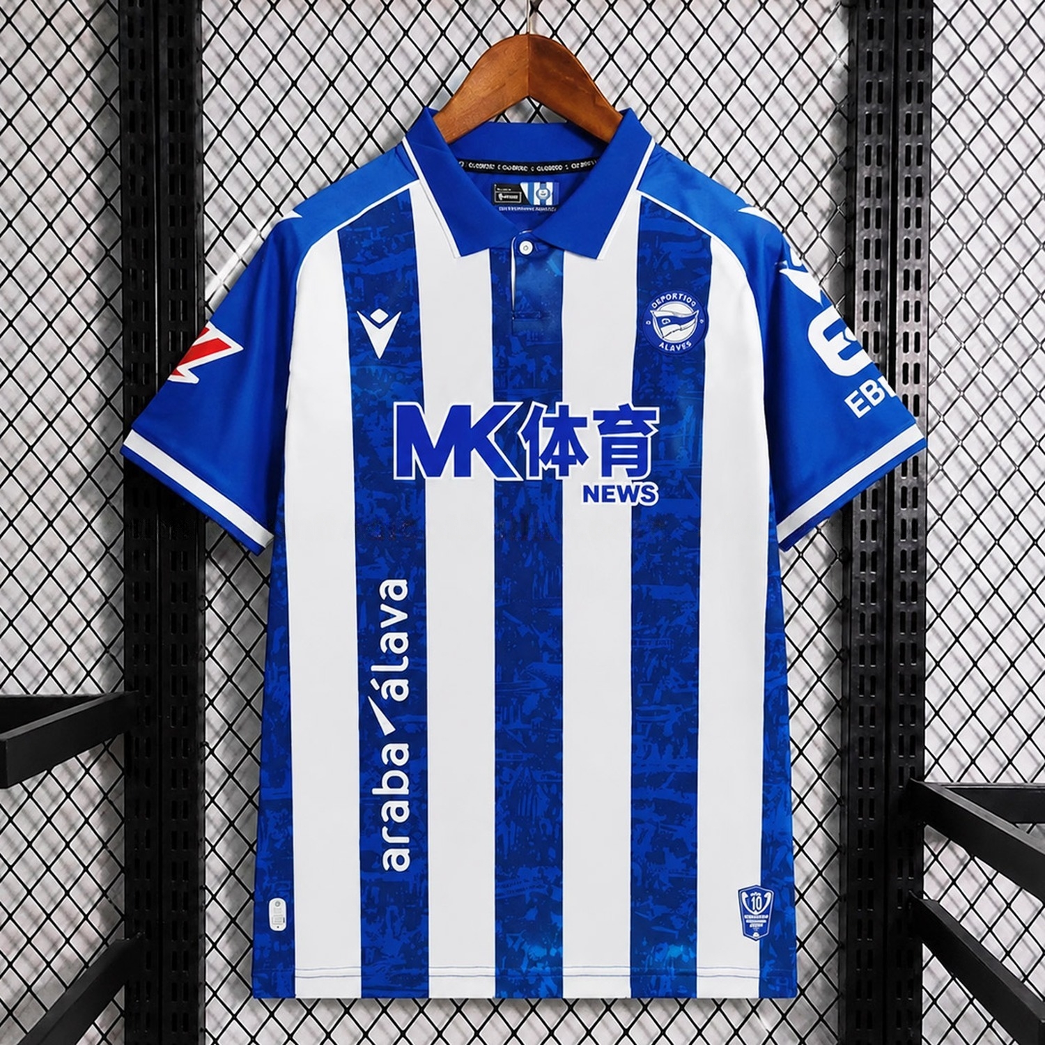 Alaves 26-27 Home Jersey - Fans Version - ManixJersey