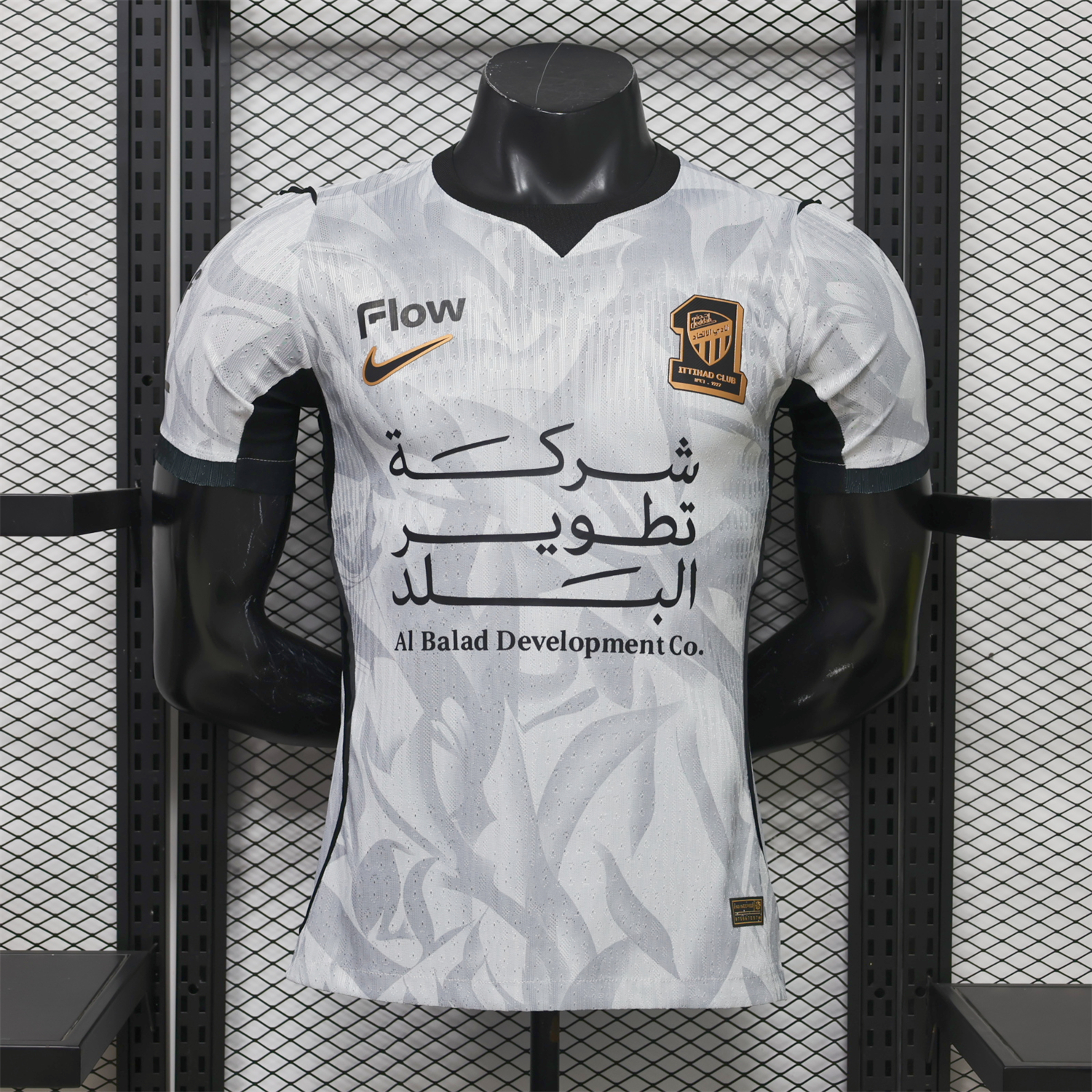 Al Ittihad Jeddah United 26-27 Away With Sponsors Jersey - Player Version - ManixJersey