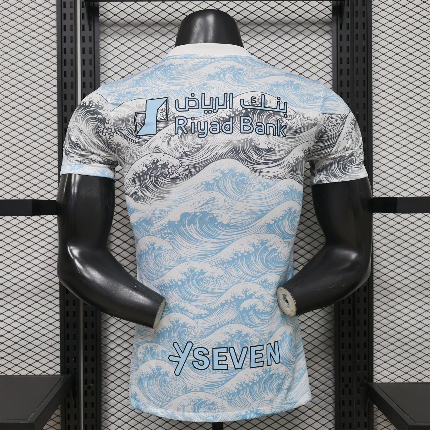Al Hilal Riyadh Crescent 25-26 Blue Grey Special Jersey - Player Version - ManixJersey