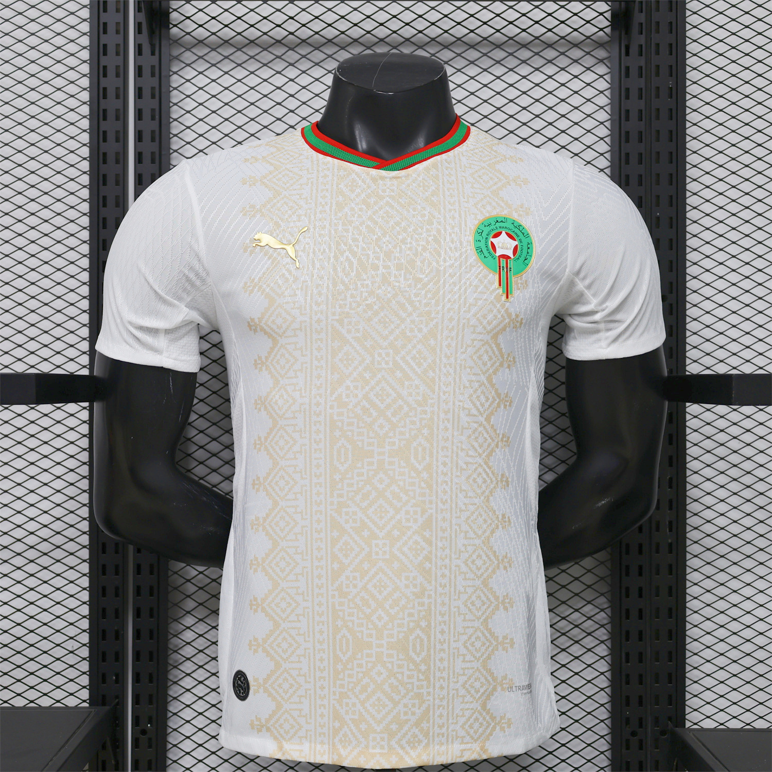 Morocco 2026 Away Jersey - Player Version - ManixJersey