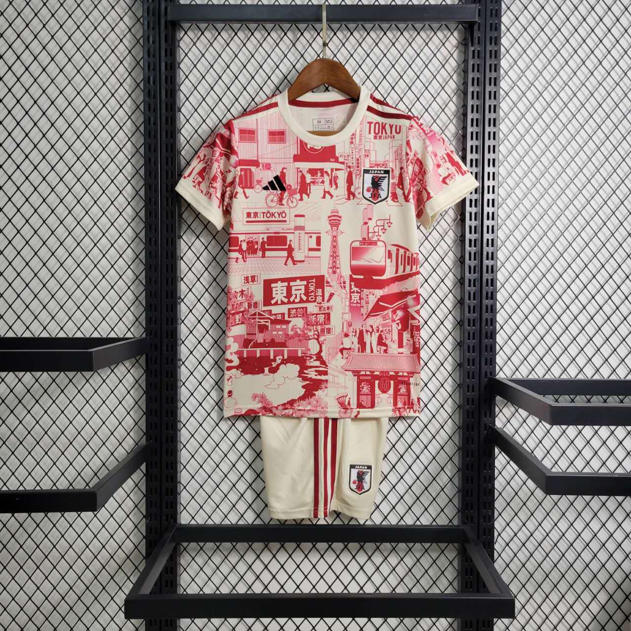 Japan 23-24 Tokyo City Special Edition Kids Kit - ManixJersey