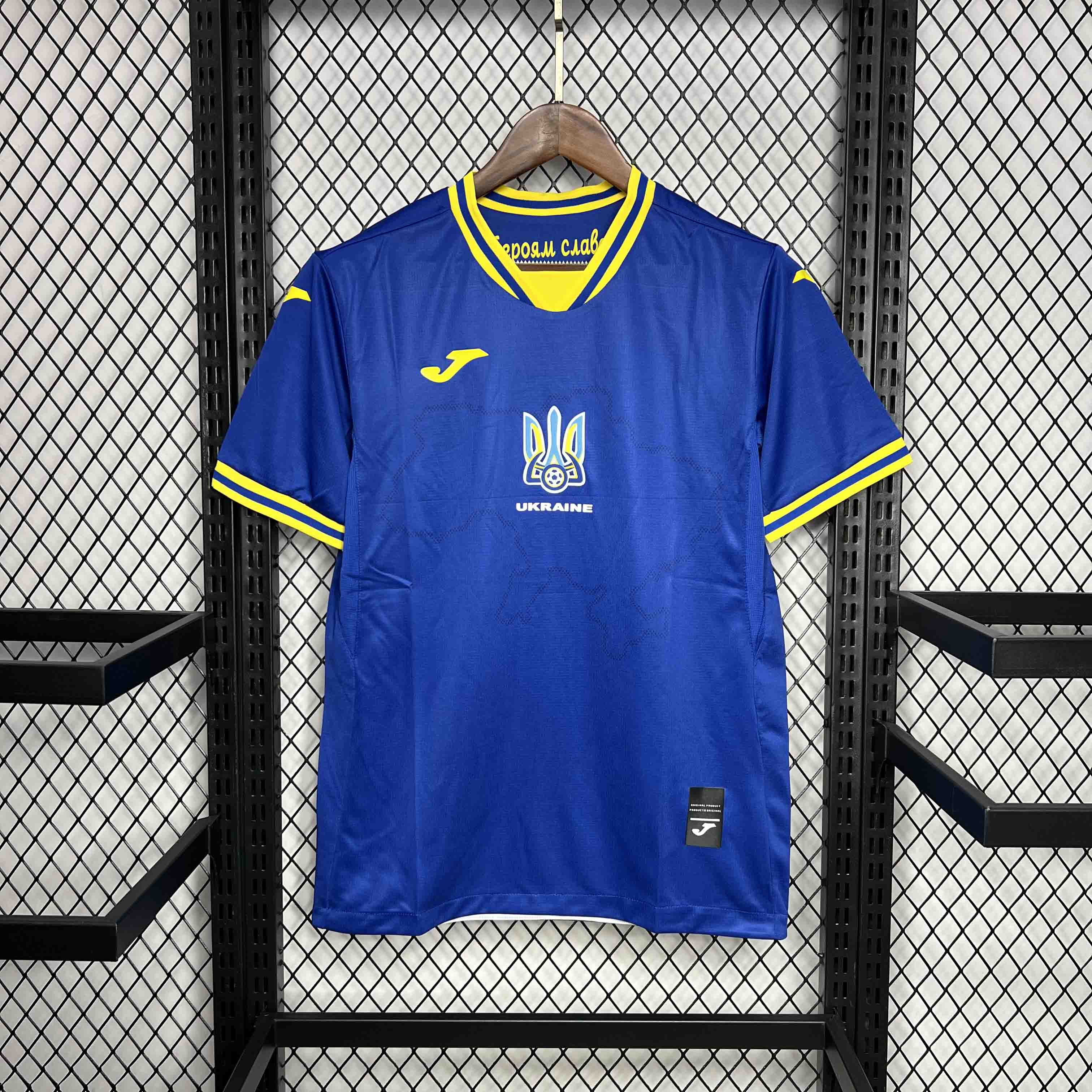 Ukraine 2024 Away Jersey - Fans Version - ManixJersey
