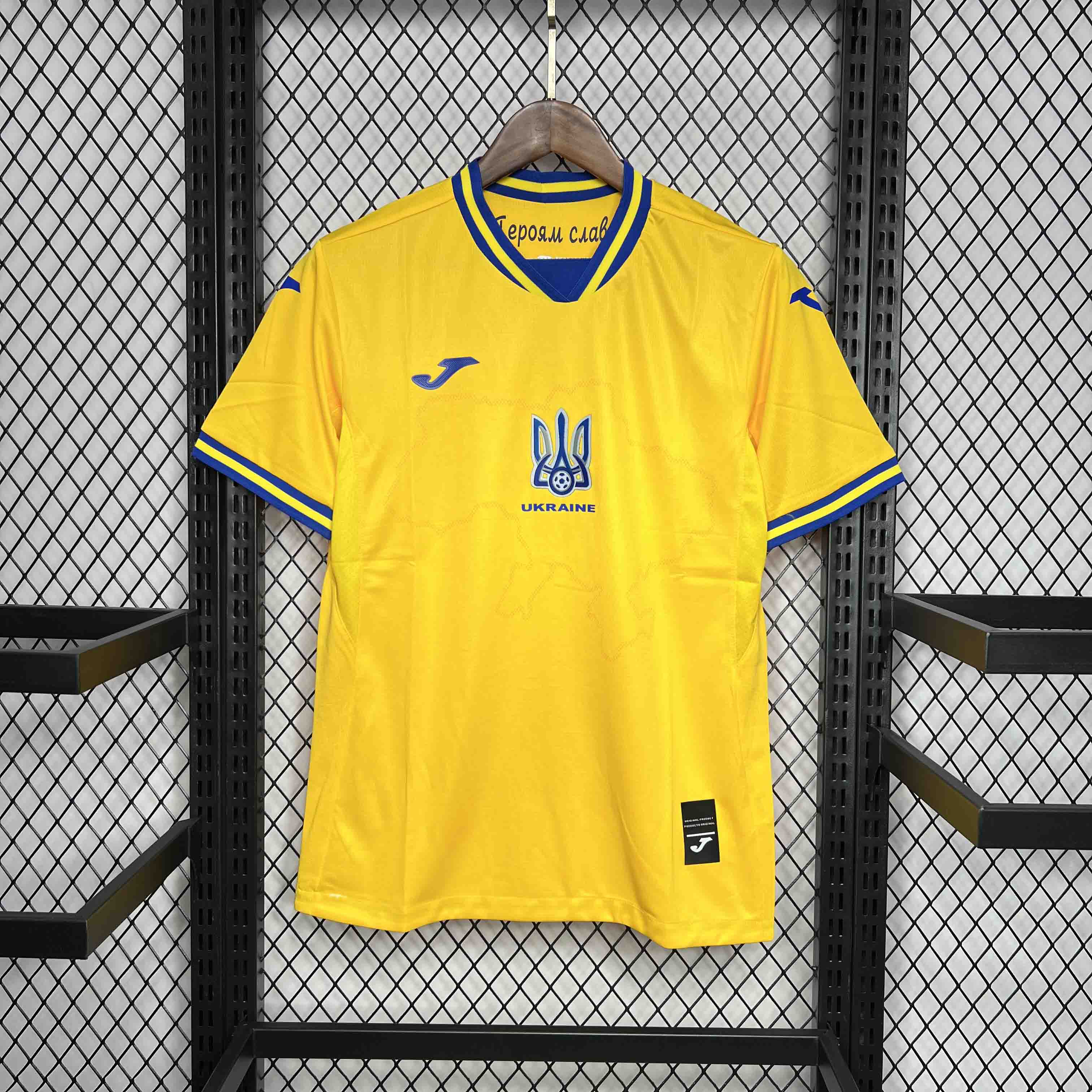 Ukraine 2024 Home Stadium Jersey - Fans Version - ManixJersey