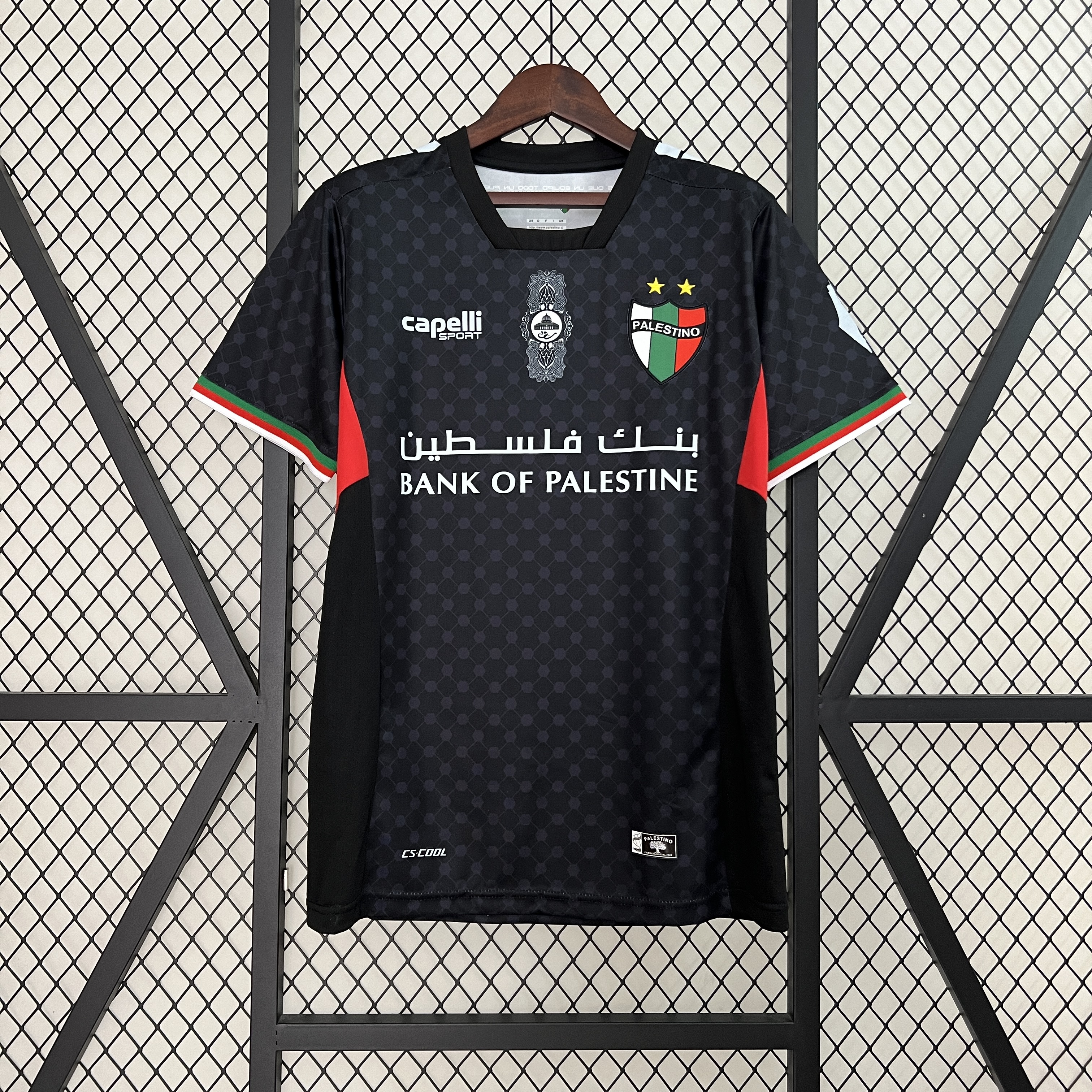 Club Deportivo Palestino 24-25 Away Jersey - Fans Version - ManixJersey