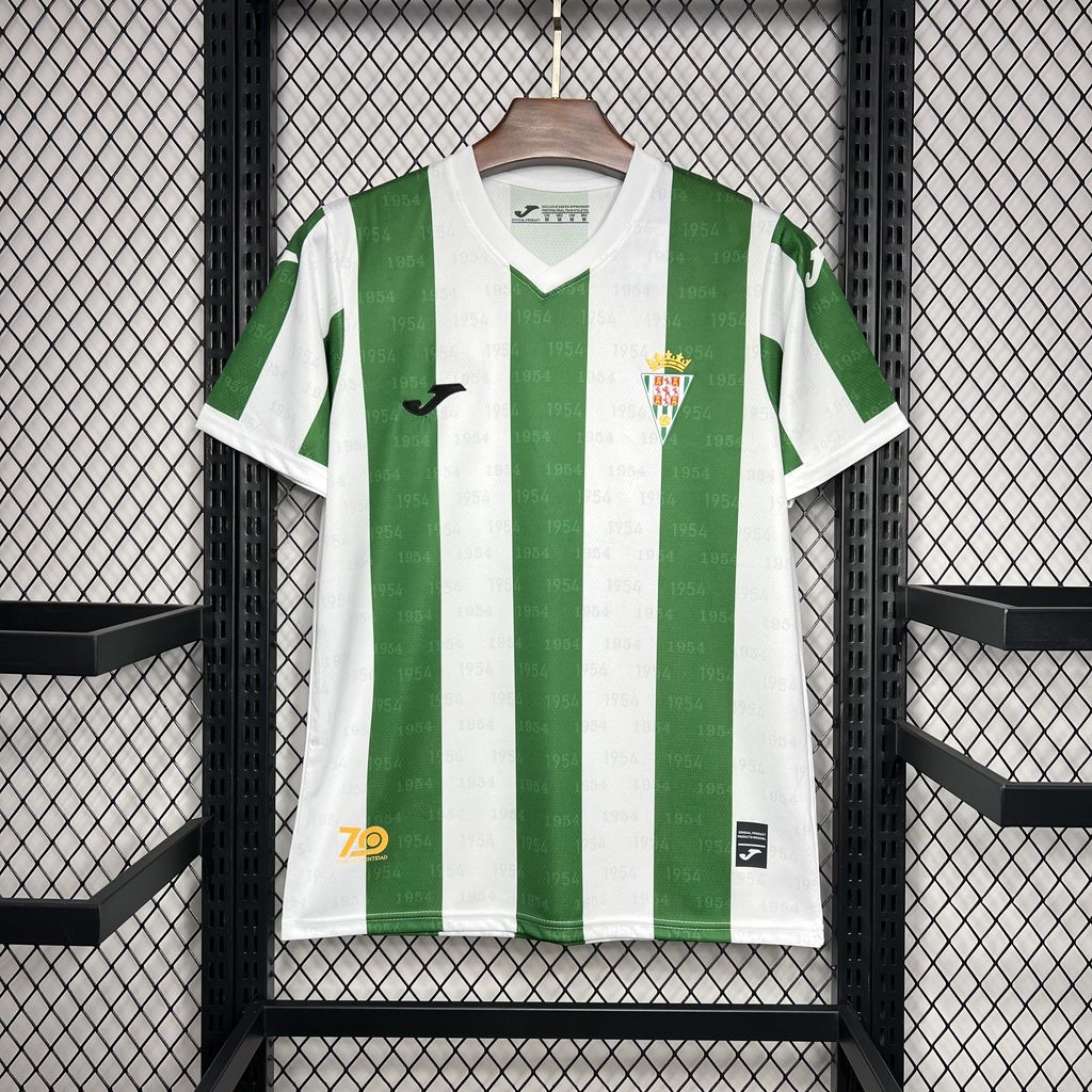Cordoba CF 24-25 Home Stadium Jersey - Fans Version - ManixJersey