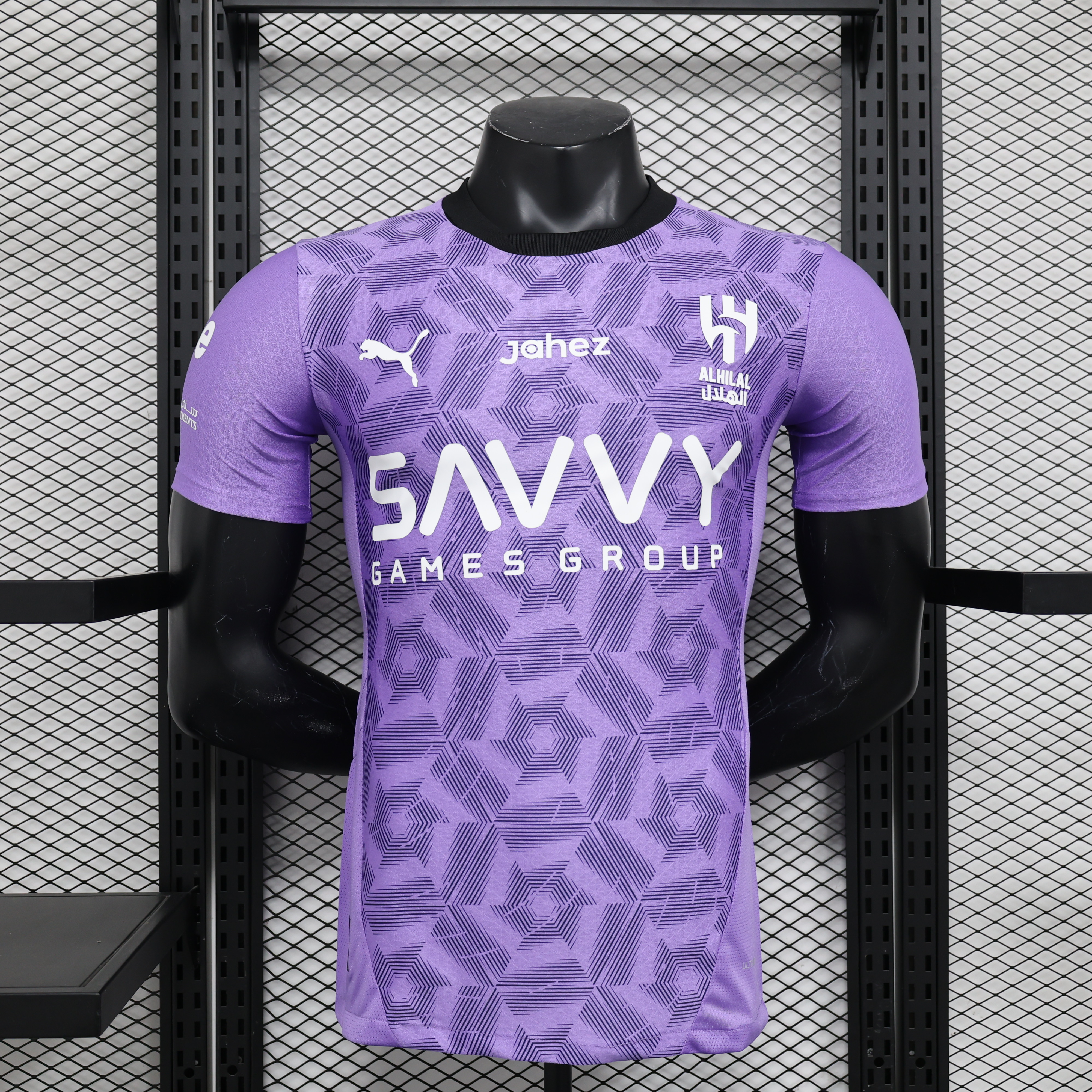 Al Hilal Riyadh Crescent 24-25 Third Jersey With Chest Advertisement - Player Version - ManixJersey