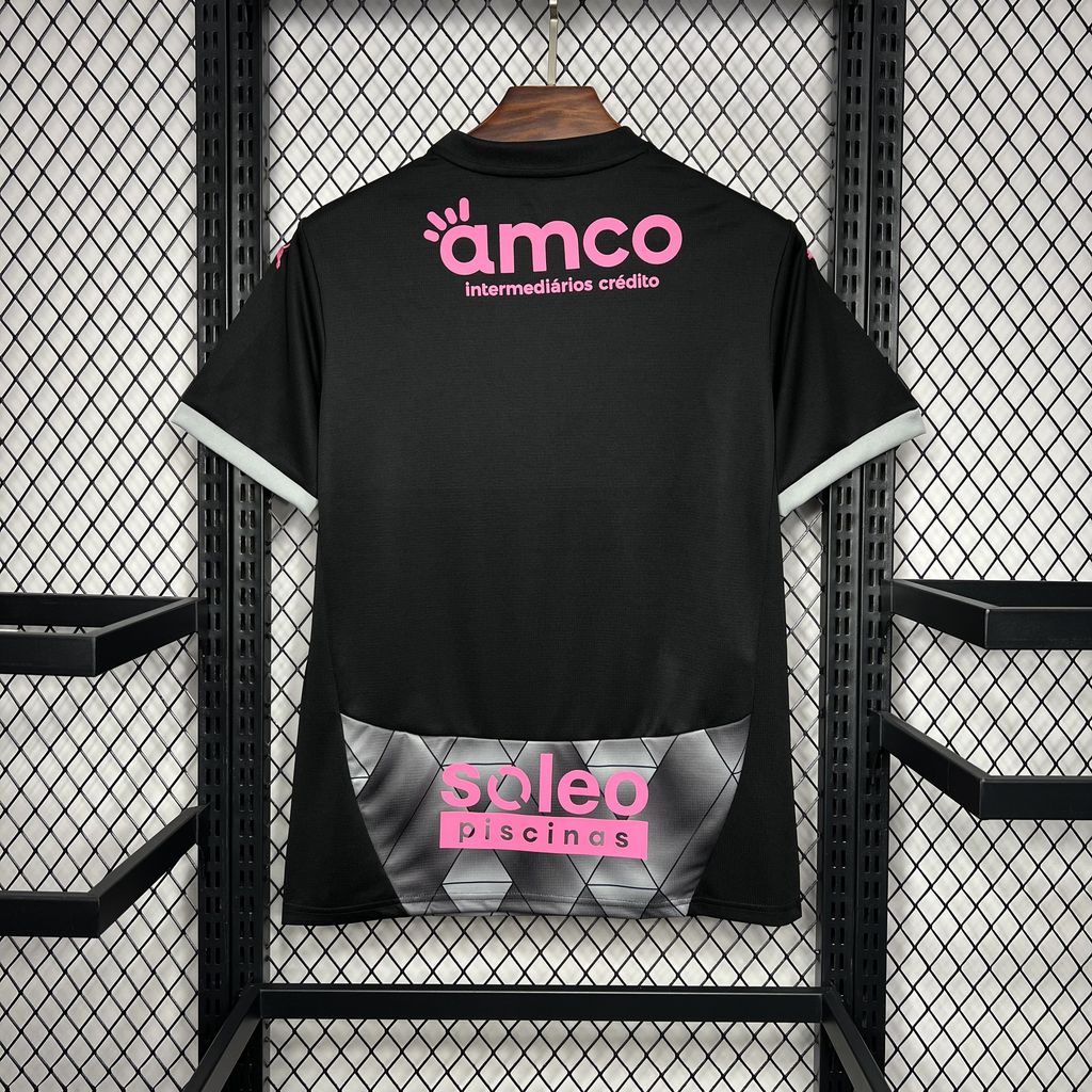 SC Braga 24-25 Away Jersey - Fans Version - ManixJersey