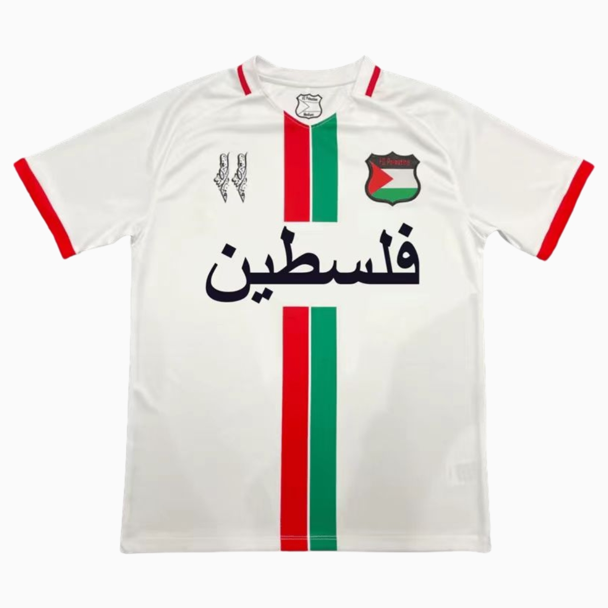 FC Palestina 24-25 White Centre Striped Jersey with Arabic and Pattern - ManixJersey