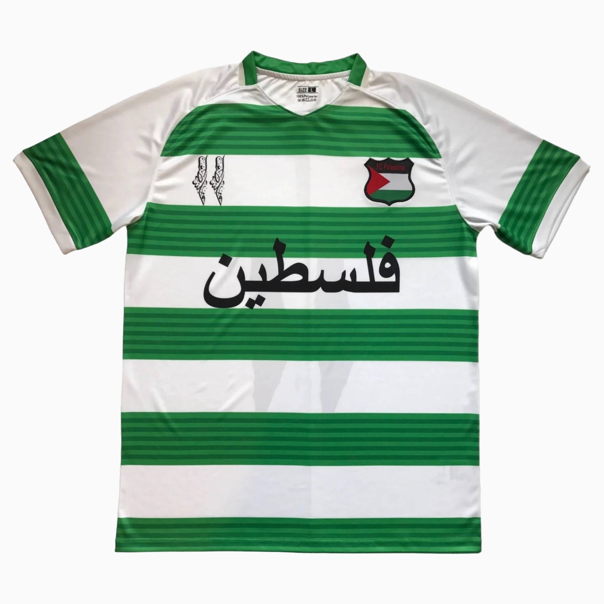 FC Palestina 24 - 25 White and Green Horizontal Striped Jersey - With Arabic and Patterns - ManixJersey
