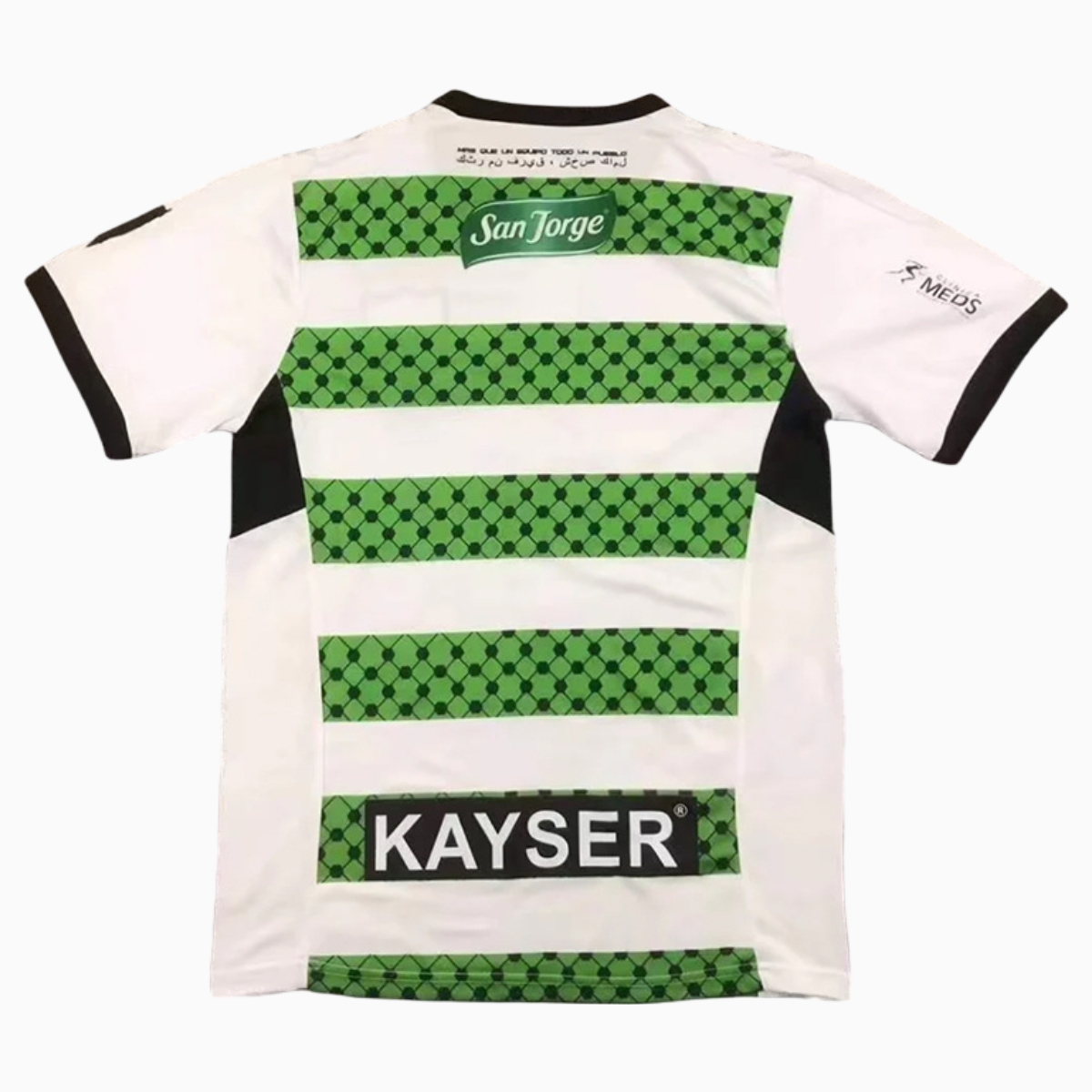 Club Deportivo Palestino 2024 Third Jersey - Fans Version - ManixJersey