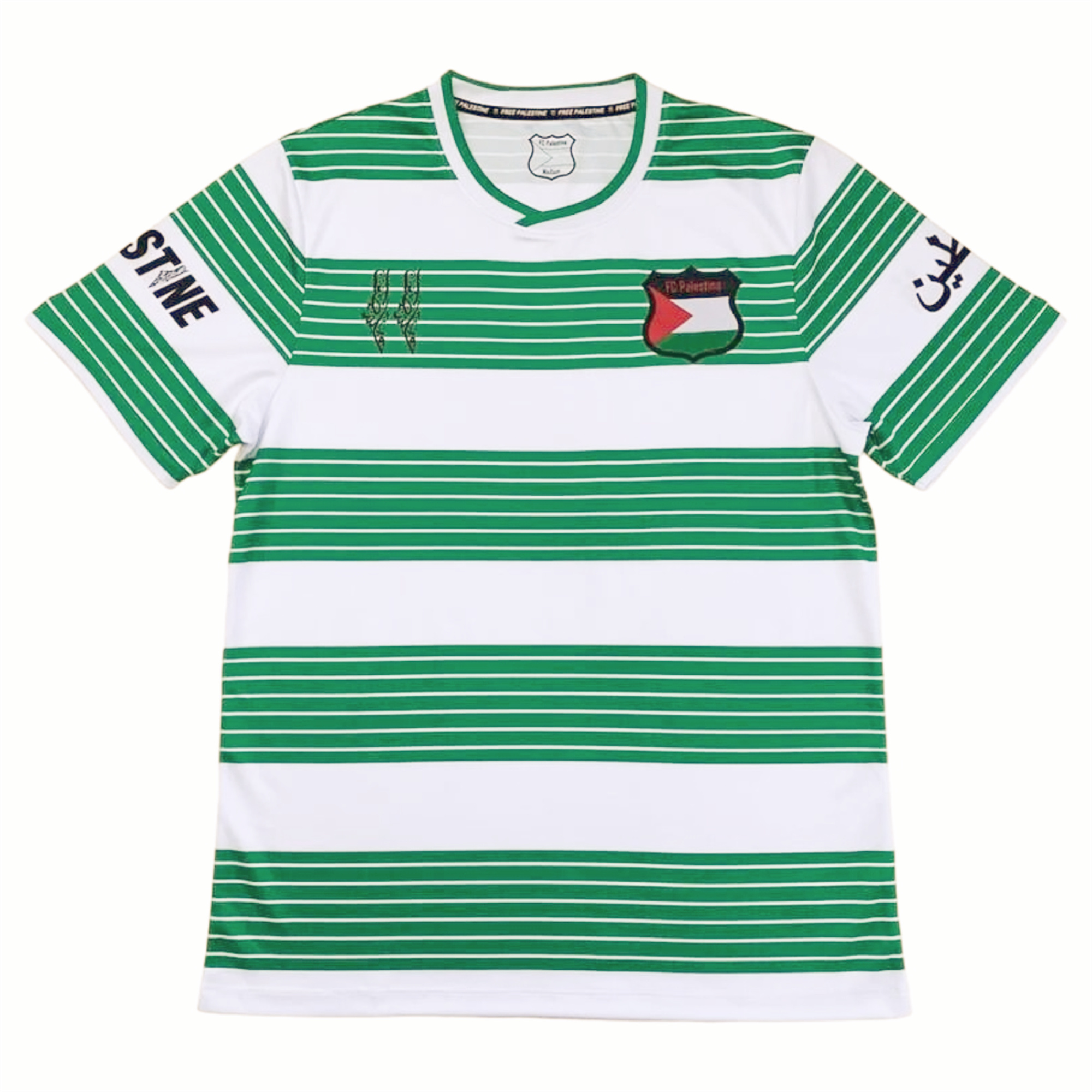 FC Palestina 24 - 25 White and Green Horizontal Striped Jersey - ManixJersey