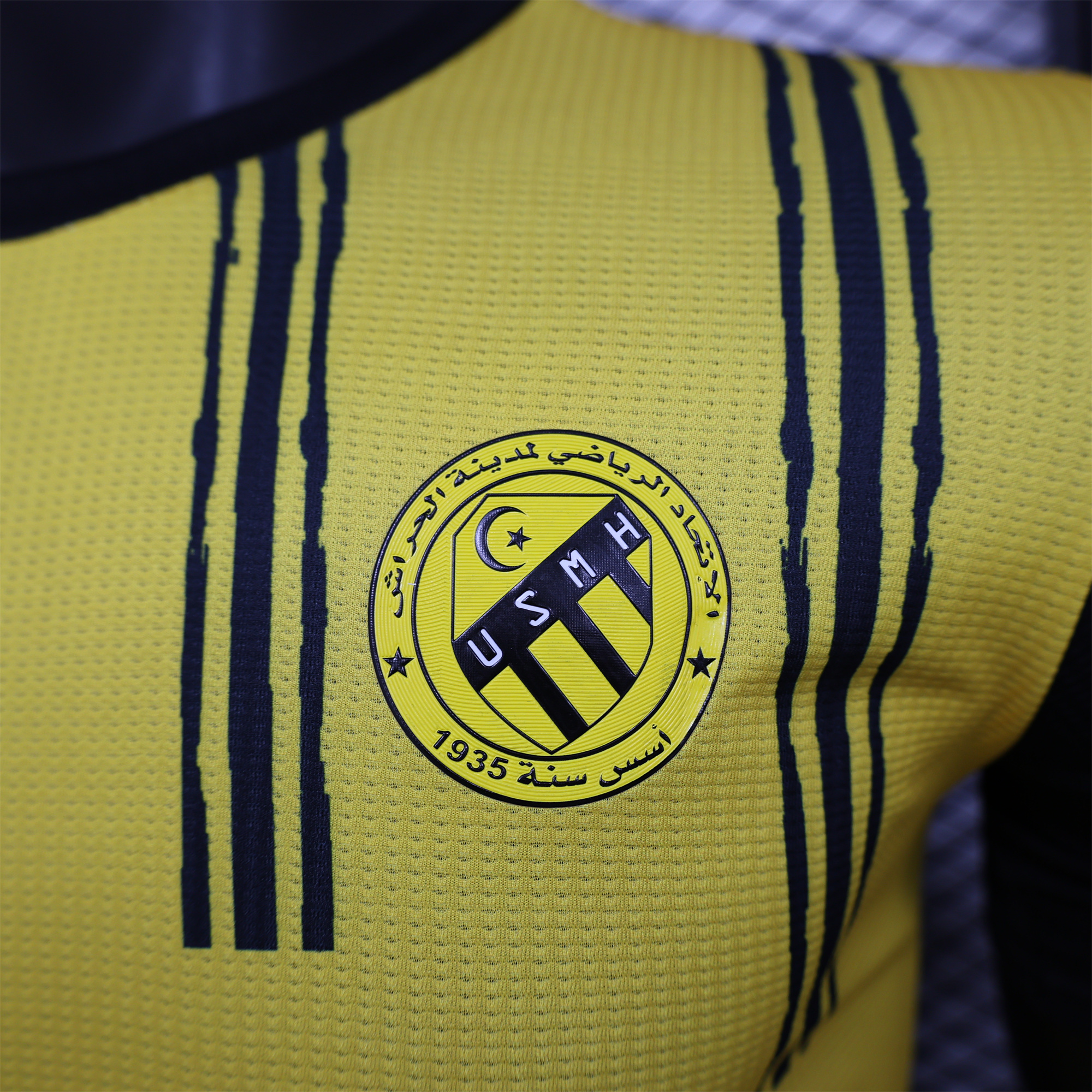 USM El Harrach 24-25 Home Unsponsored Jersey - Player Version - ManixJersey