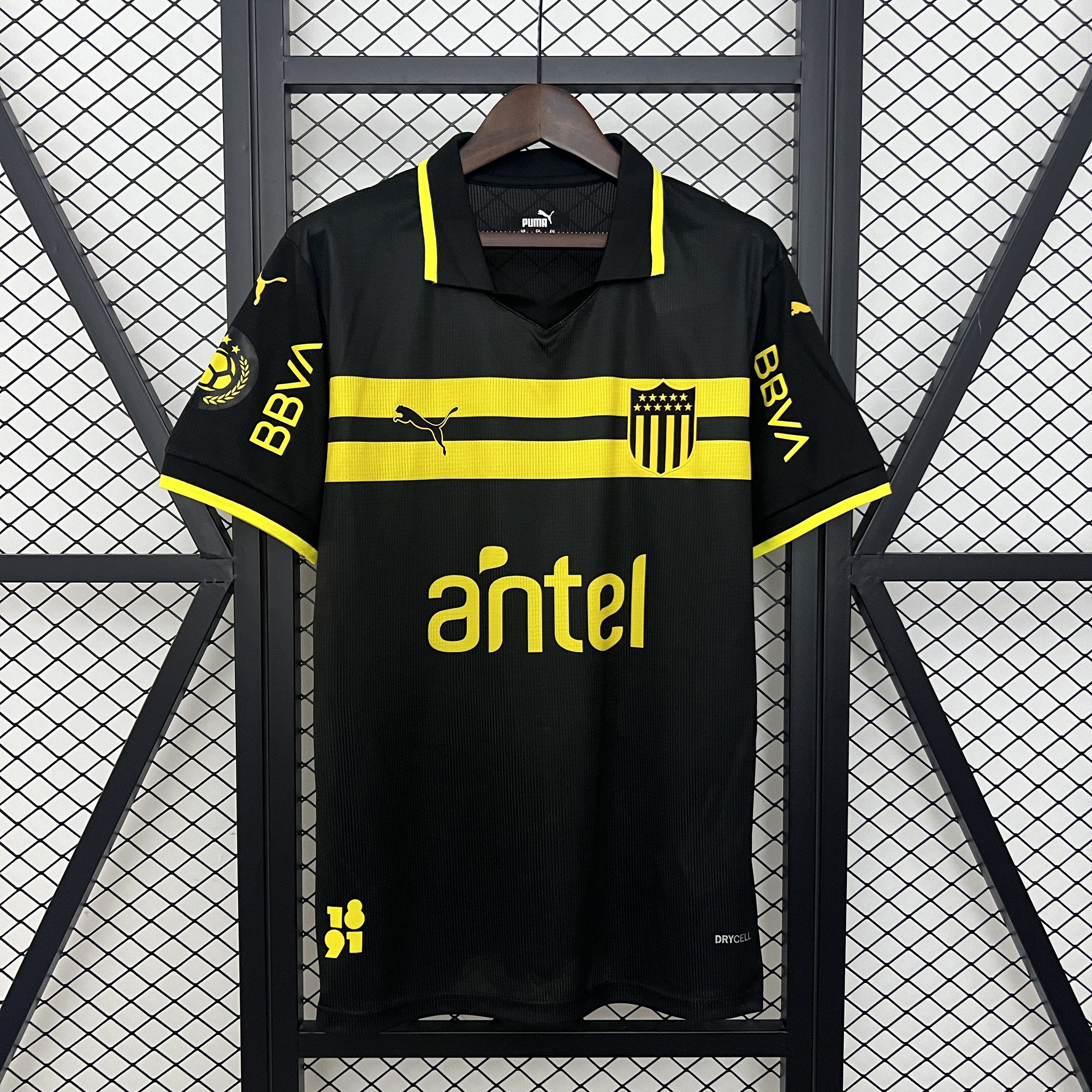 Peñarol 24-25 Away 2 Jersey - Fans Version - ManixJersey