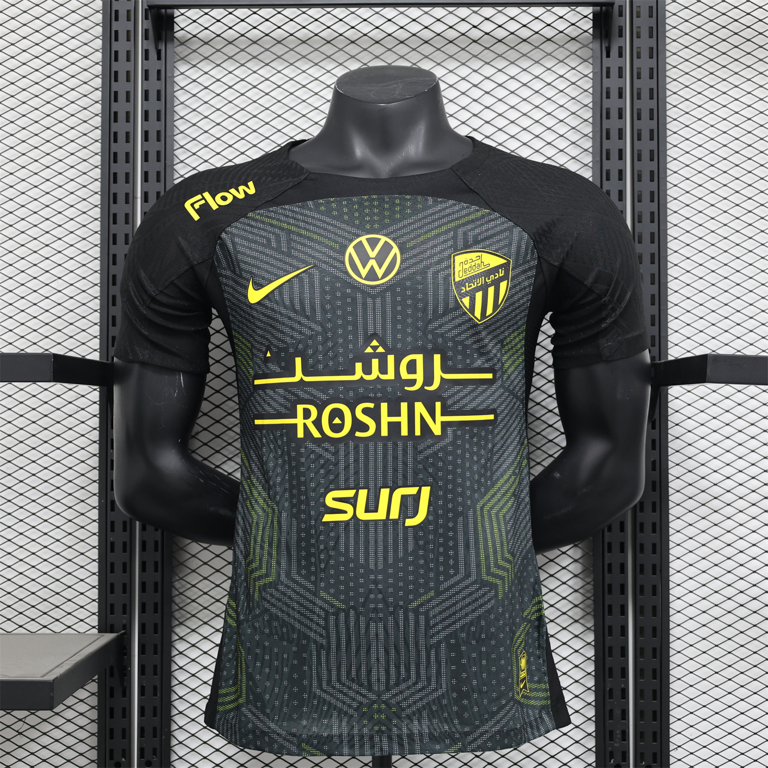 Al Ittihad Jeddah United 24-25 Third Jersey with New Sponsers - Player Version - ManixJersey
