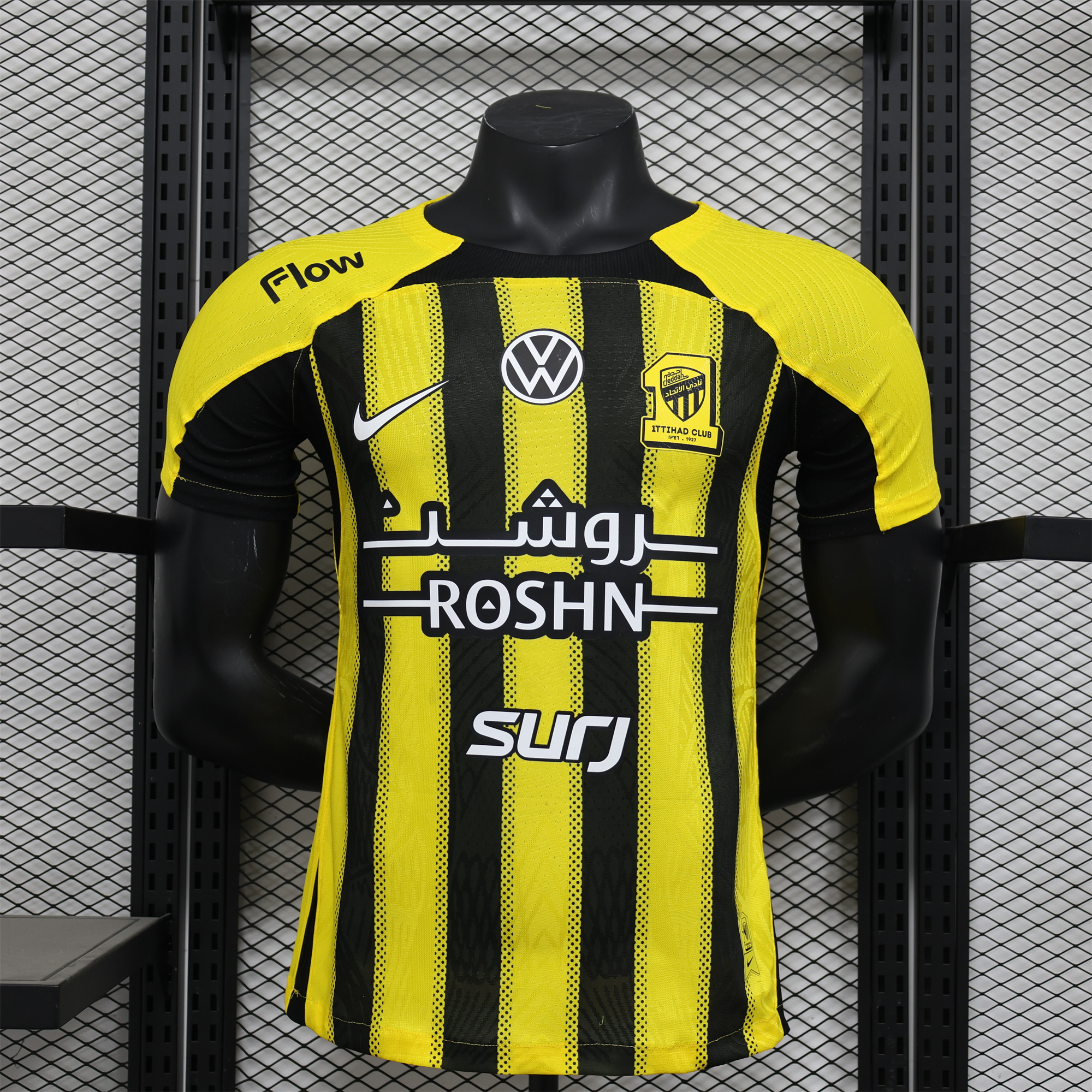 Al Ittihad Jeddah United 24-25 Home Jersey with New Sponsers - Player Version - ManixJersey