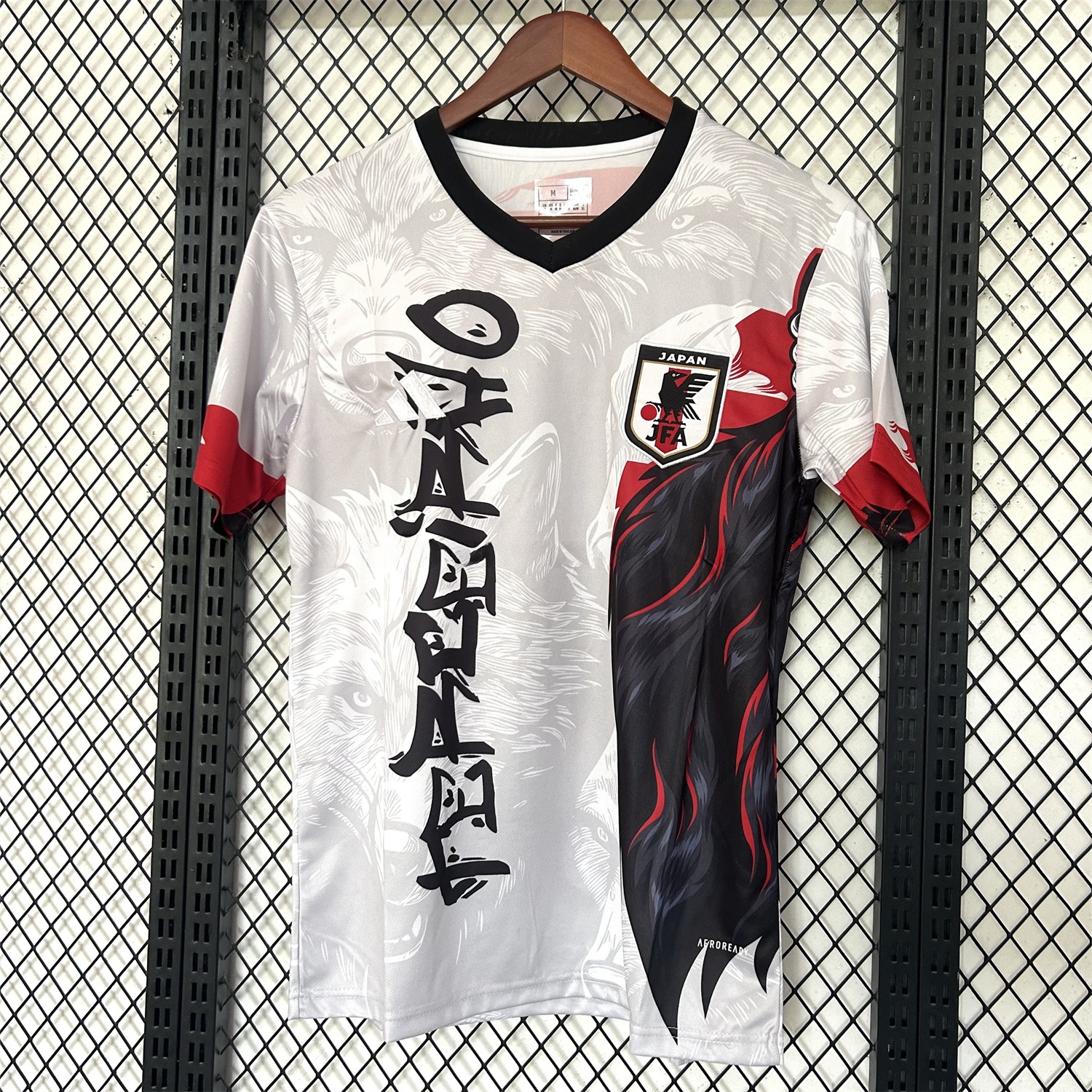 Japan 25-26 Black Wolf Fur White Special Jersey - Fans Version - ManixJersey