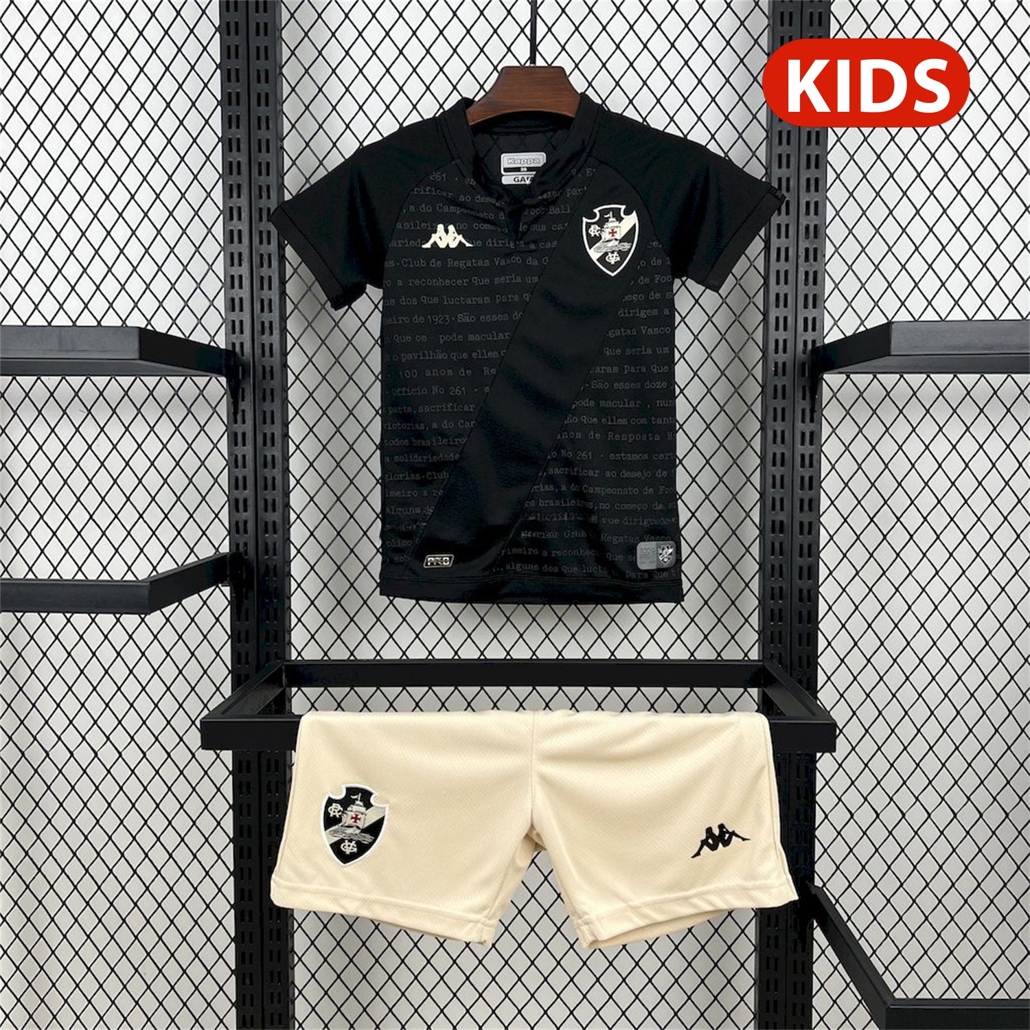 Vasco da Gama 24-25 Black Special Edition Kids Kit - ManixJersey
