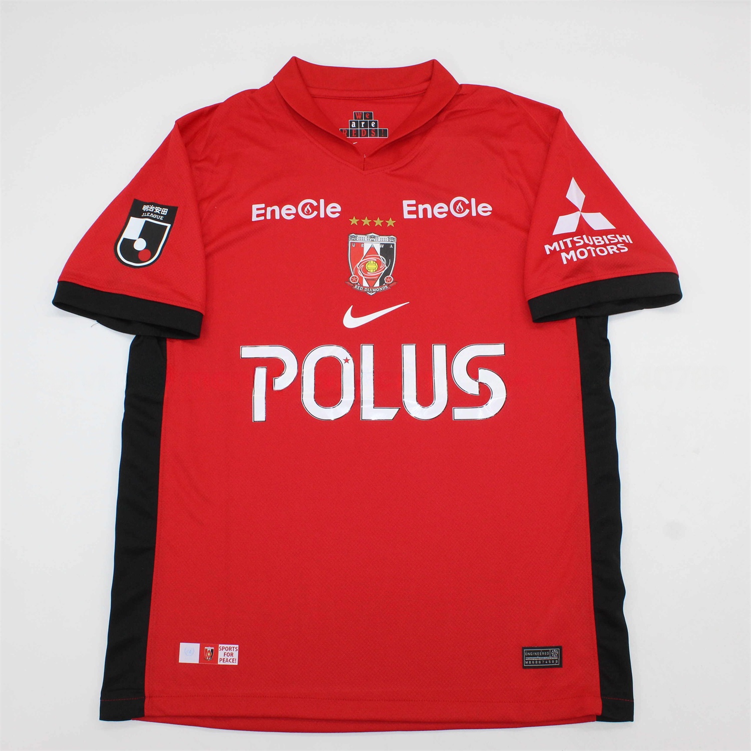 Urawa Red Diamonds 25-26 Home Jersey - Fans Version - ManixJersey