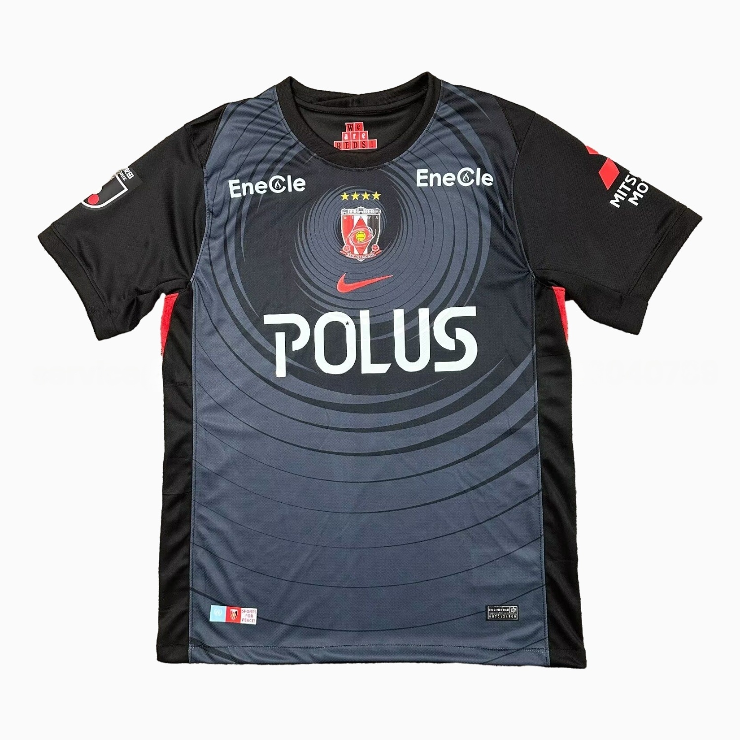 Urawa Red Diamonds 25-26 Third Jersey - Fans Version - ManixJersey