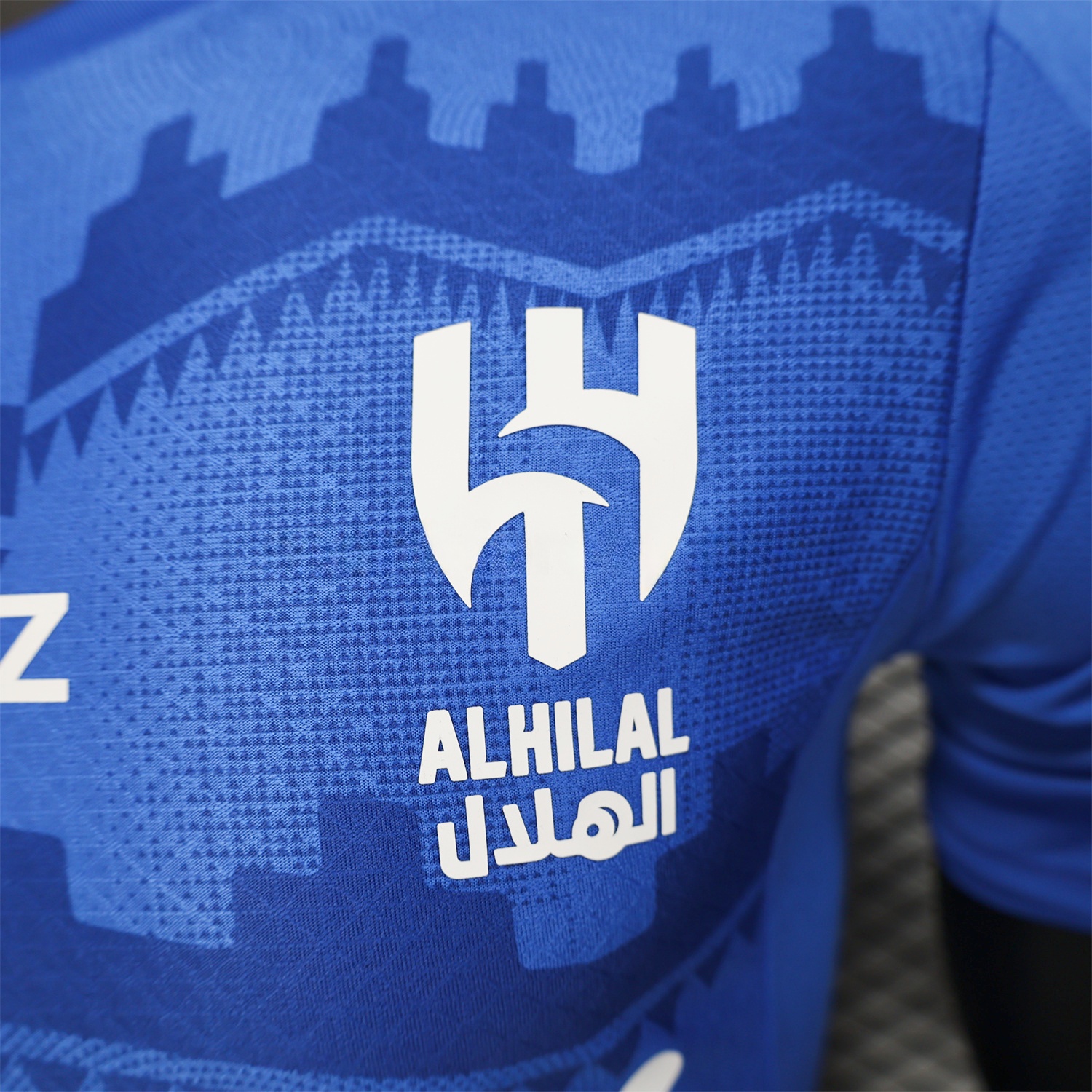 Al Hilal Riyadh Crescent 25-26 Club Home Jersey - Player Version - ManixJersey