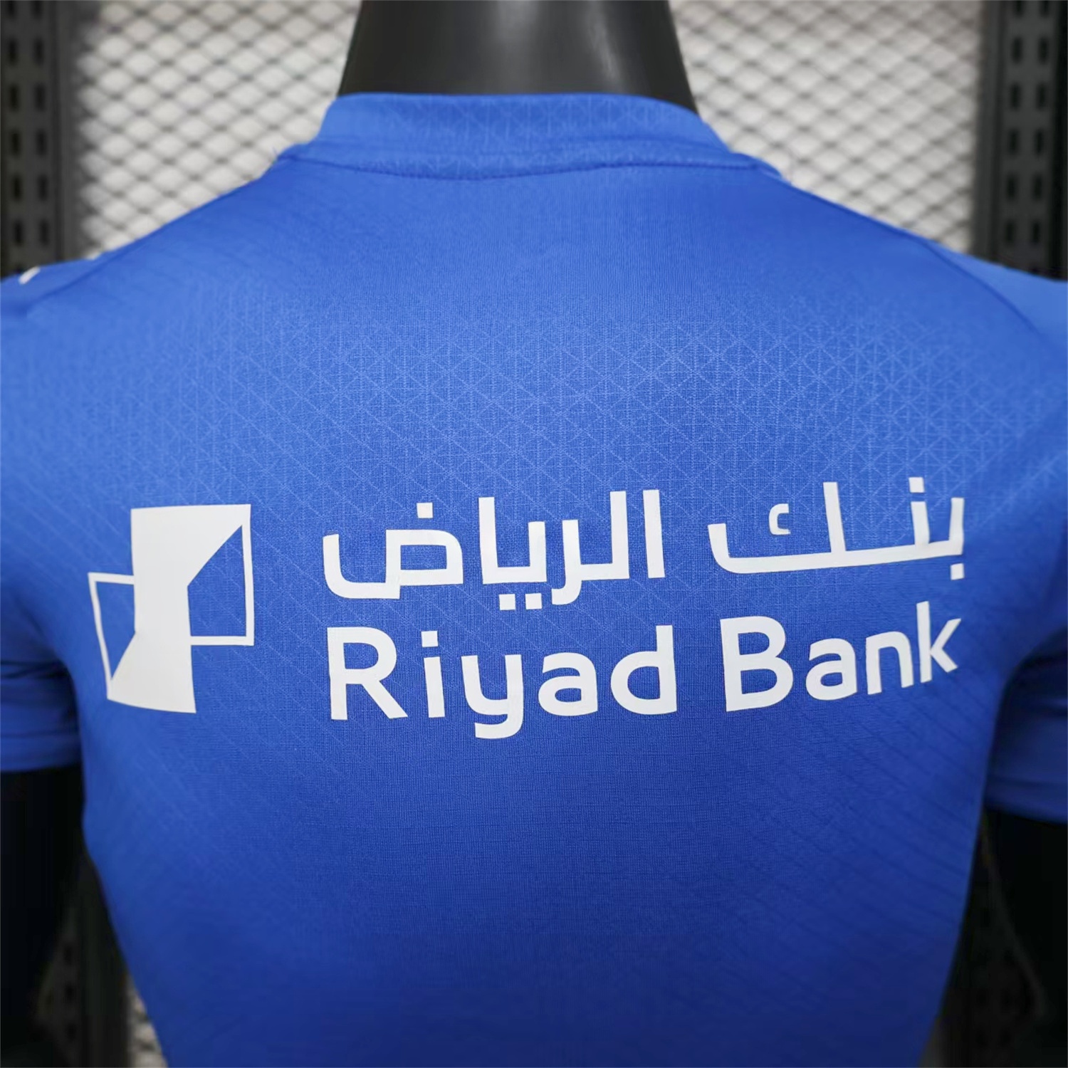 Al Hilal Riyadh Crescent 25-26 Club Home Jersey - Player Version - ManixJersey