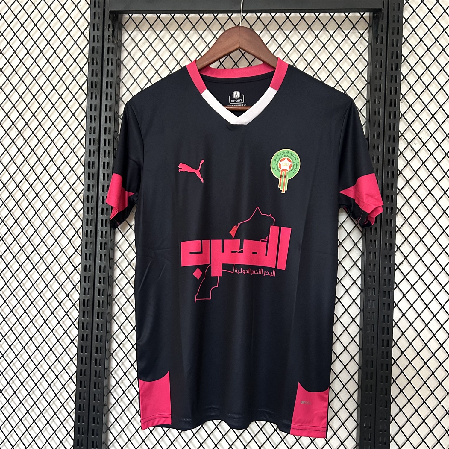 Morocco 25-26 Black Pink Training Jersey - Fans Version - ManixJersey