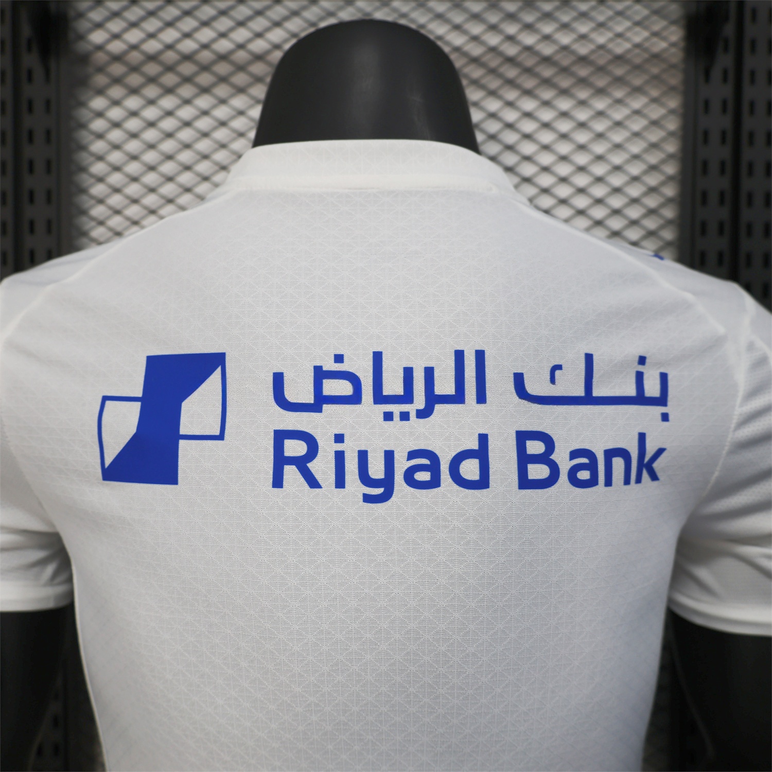Al Hilal Riyadh Crescent 25-26 Away Jersey - Player Version - ManixJersey