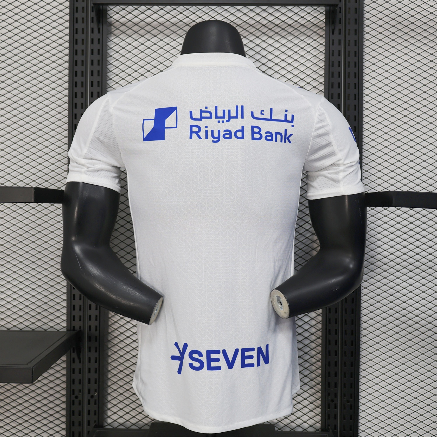 Al Hilal Riyadh Crescent 25-26 Away Jersey - Player Version - ManixJersey