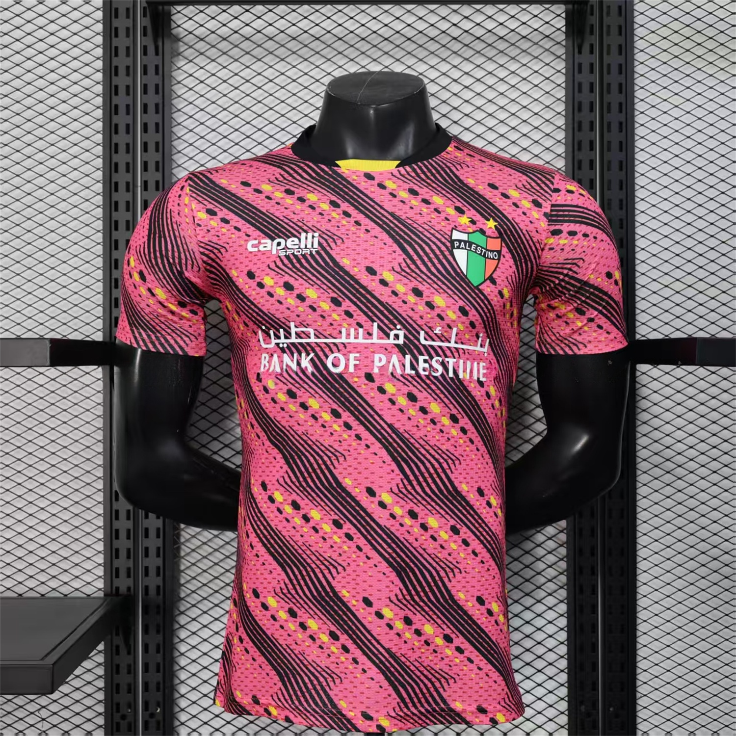 Club Deportivo Palestino Palestine 25-26 Black Lines Pink Jersey With L‘BONVIEU No.11 - Player Version - ManixJersey