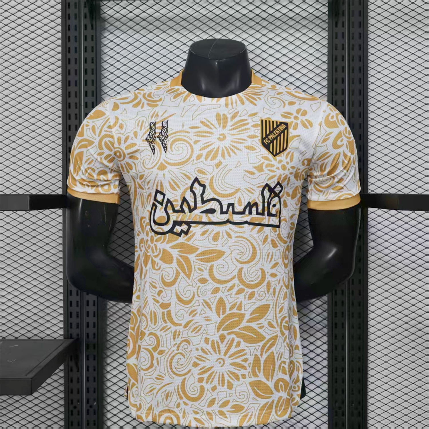 Club Deportivo Palestino Palestine 25-26 Yellow Flowers White Jersey - Player Version - ManixJersey