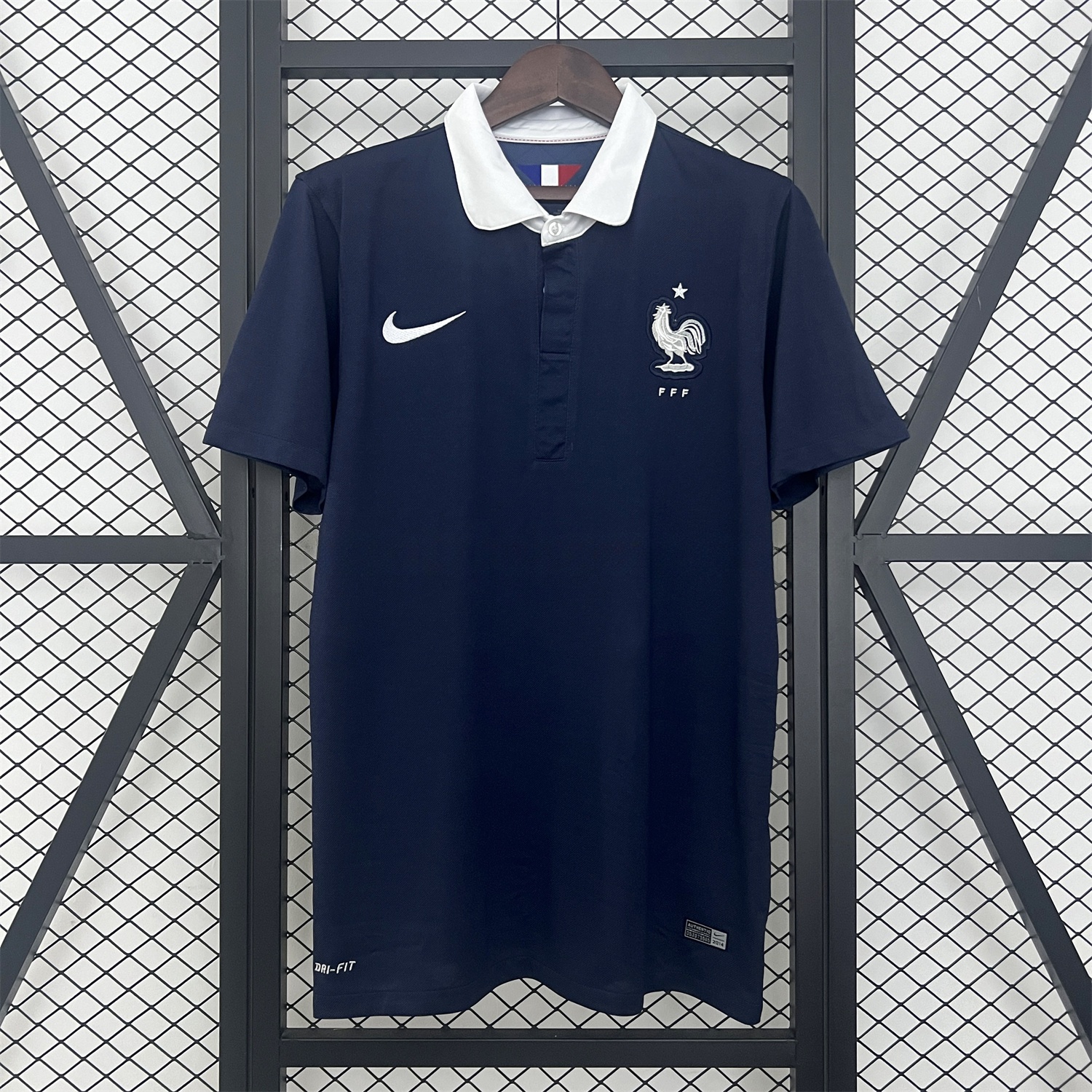 Retro France 2014 Home Jersey - ManixJersey