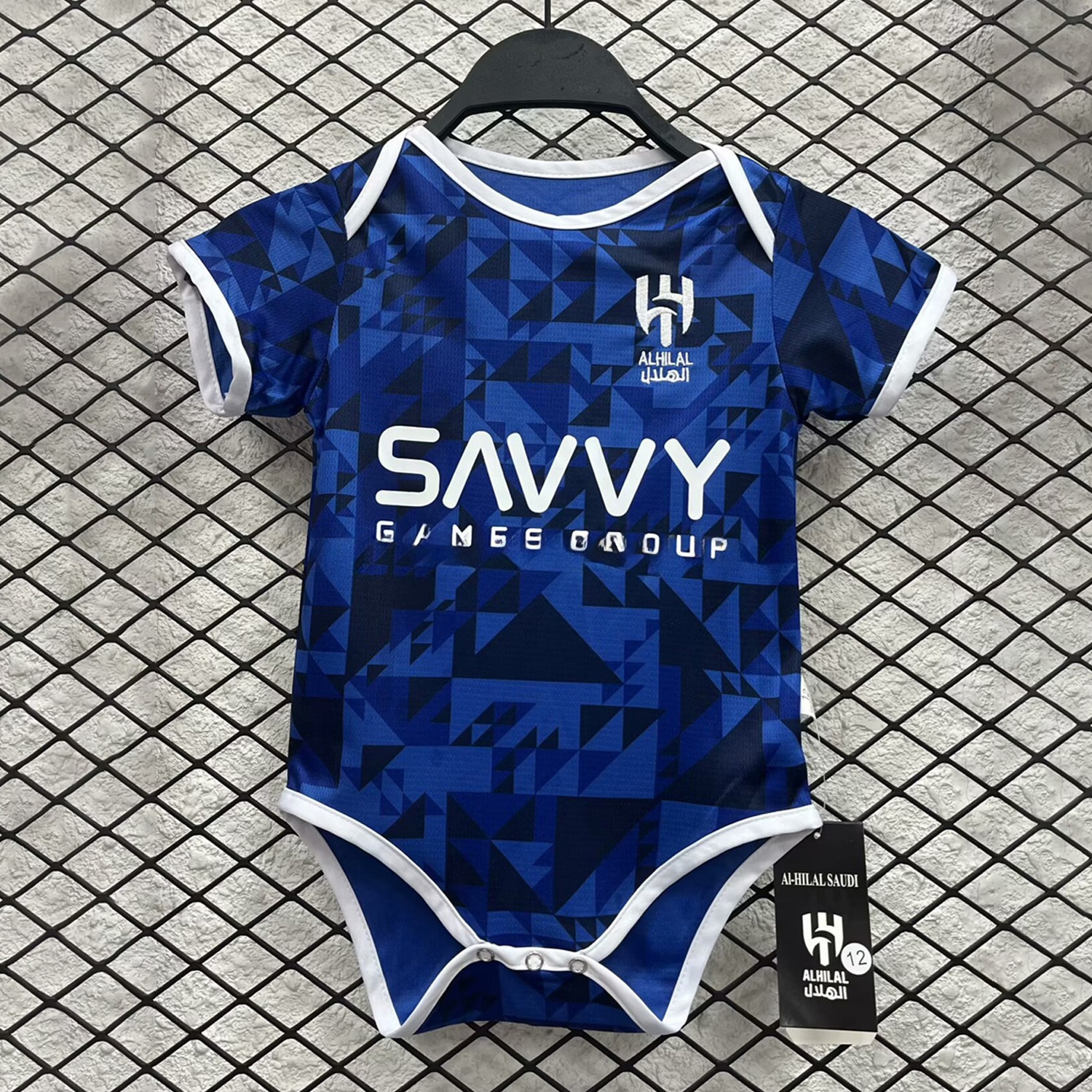 Al Hilal Riyadh Crescent 24-25 Home Baby Crawling Suit - ManixJersey
