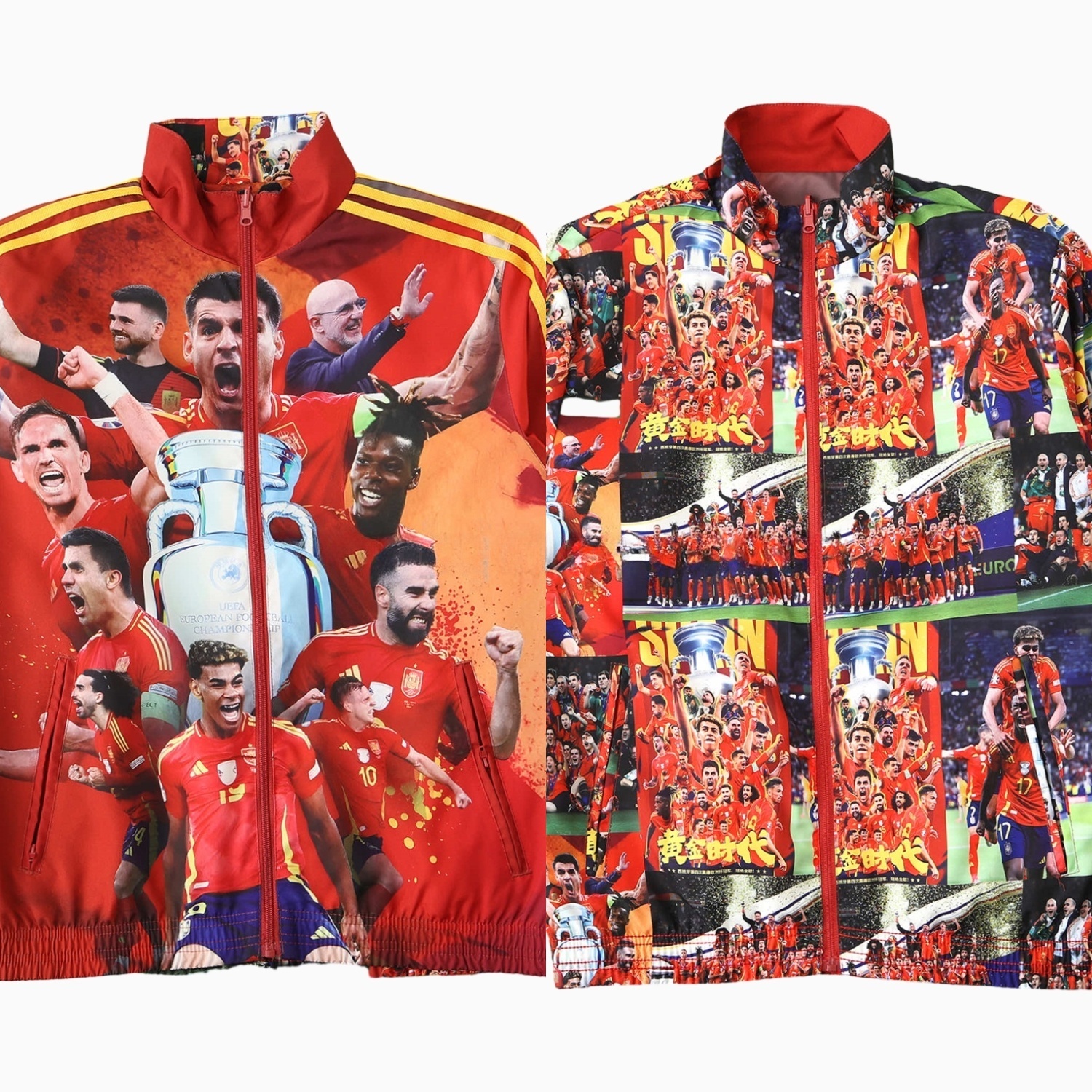 Spain 24-25 Red Double Sided Reversible Windbreaker - 2024 EURO Championship - ManixJersey