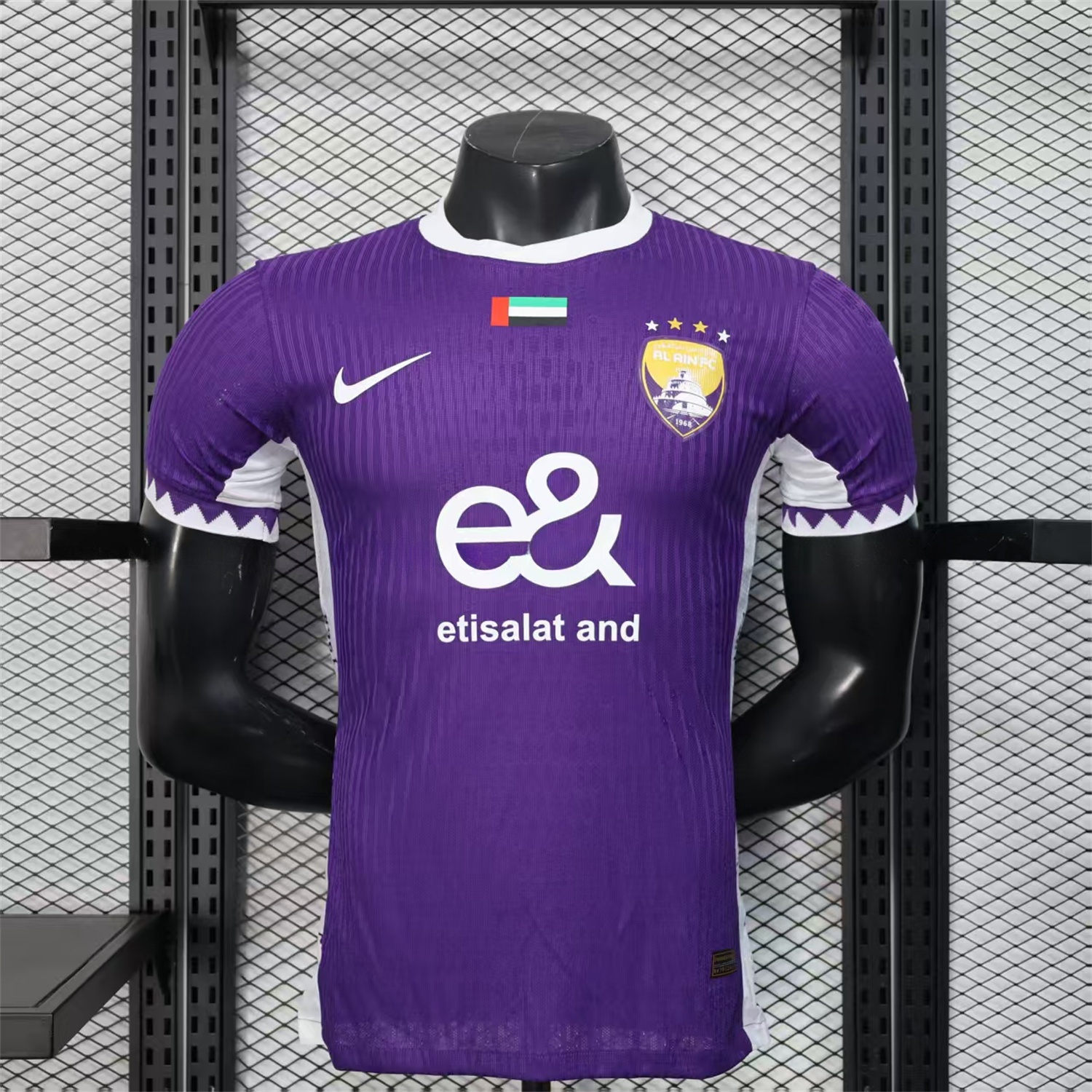 Al Ain 25-26 Home Jersey - Player Version - ManixJersey