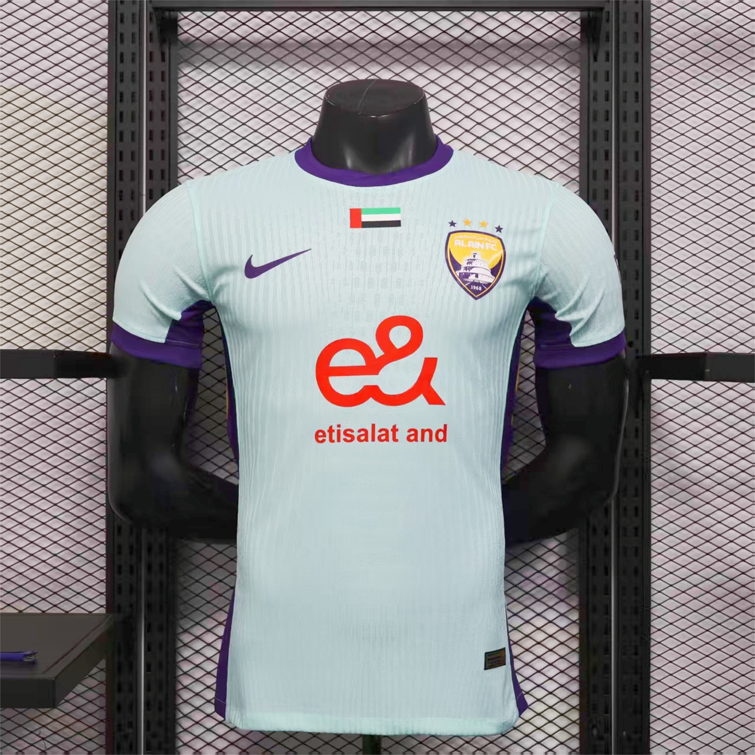 Al Ain 25-26 Third Jersey - Player Version - ManixJersey