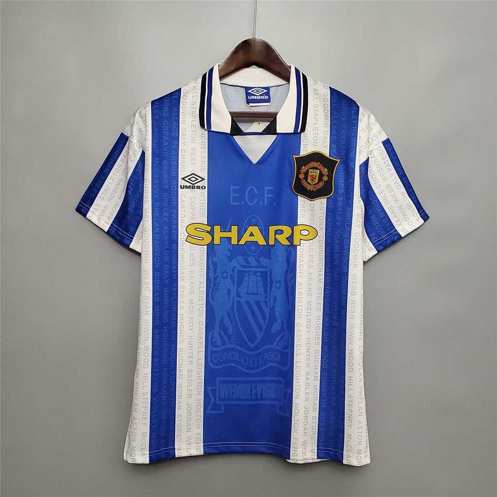 Retro Manchester United 94-96 Away Jersey - ManixJersey